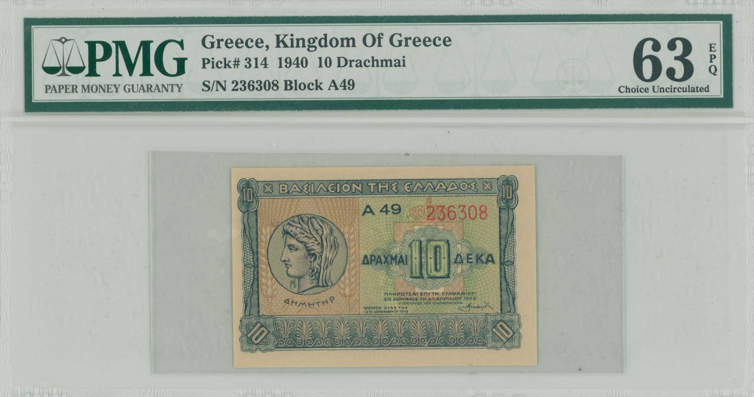 Lot 06808