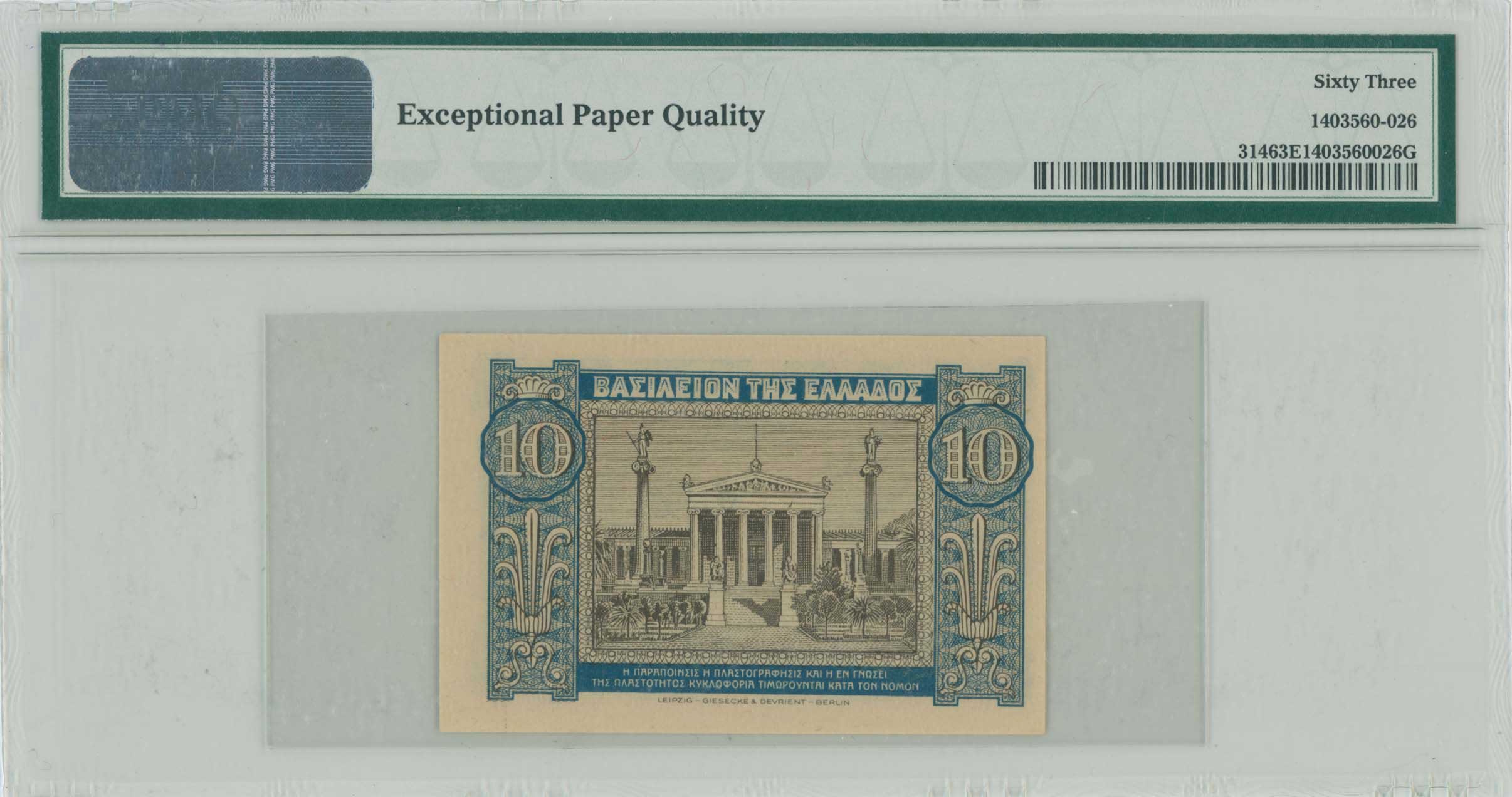 Lot 06808