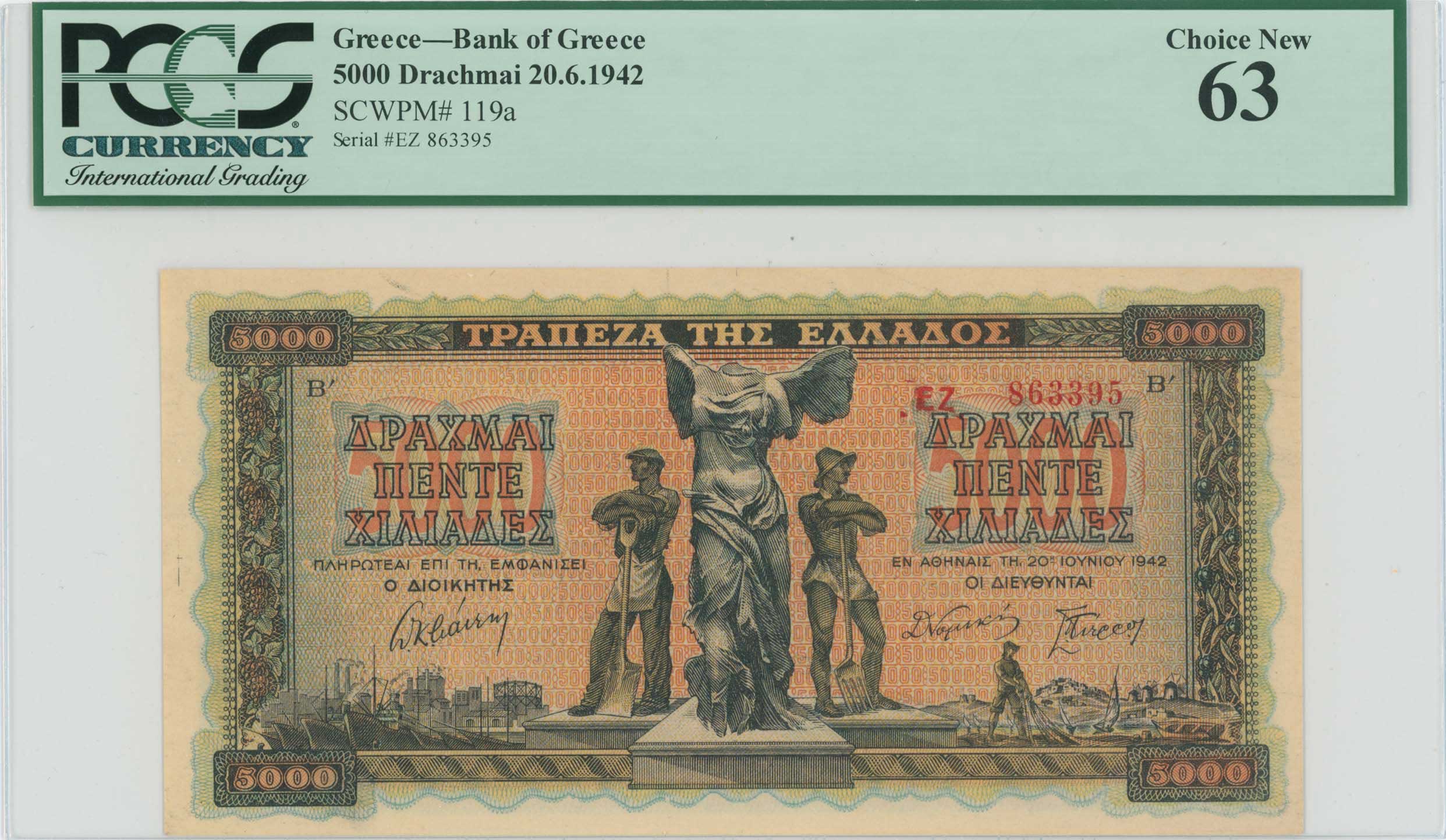 Lot 06710