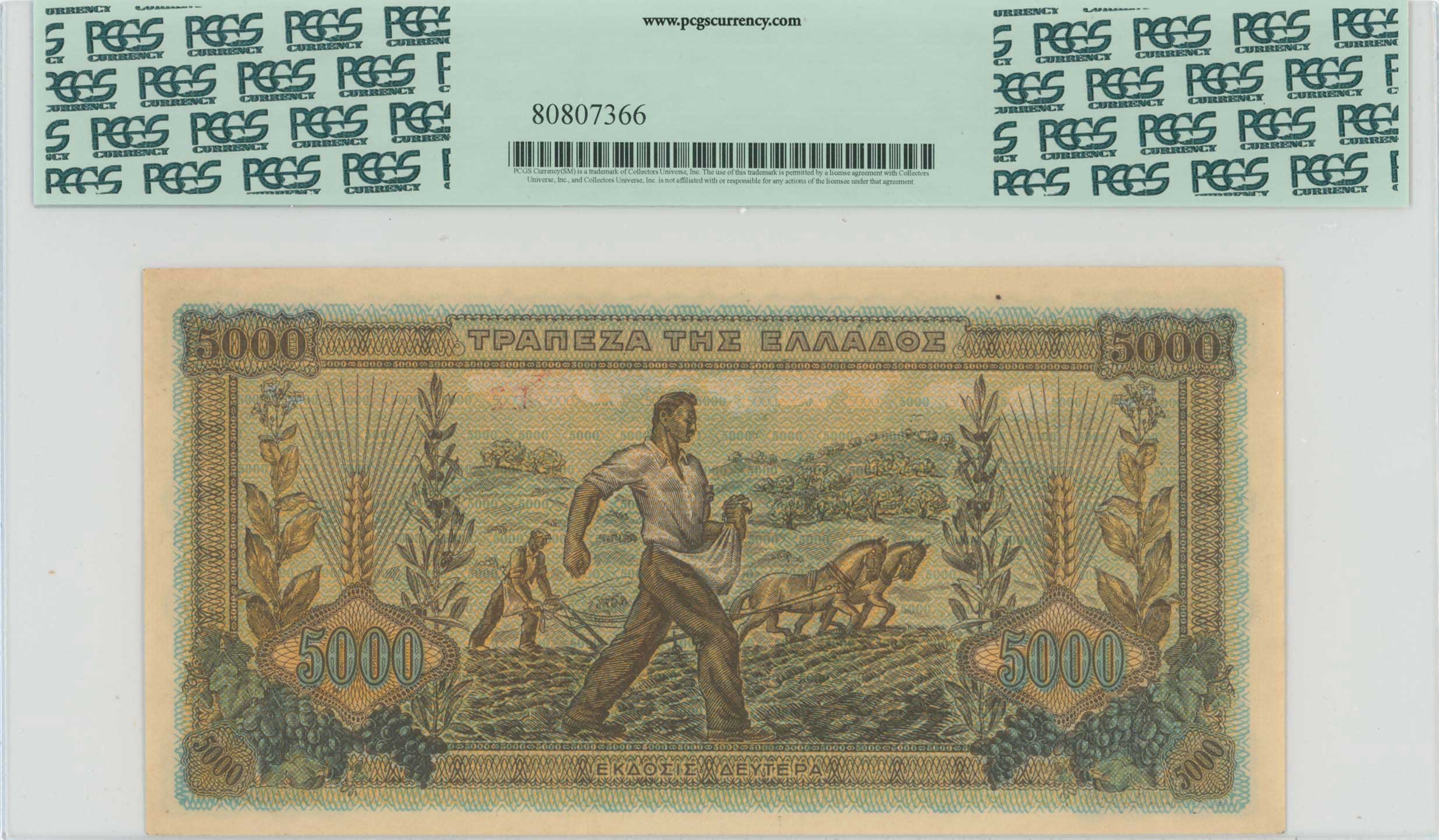 Lot 06710