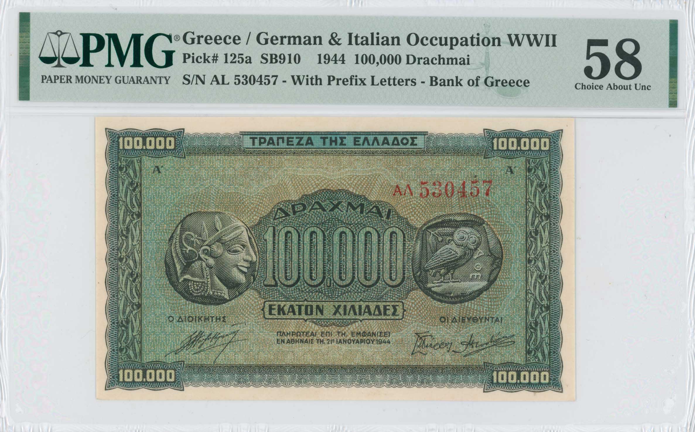 Lot 06616