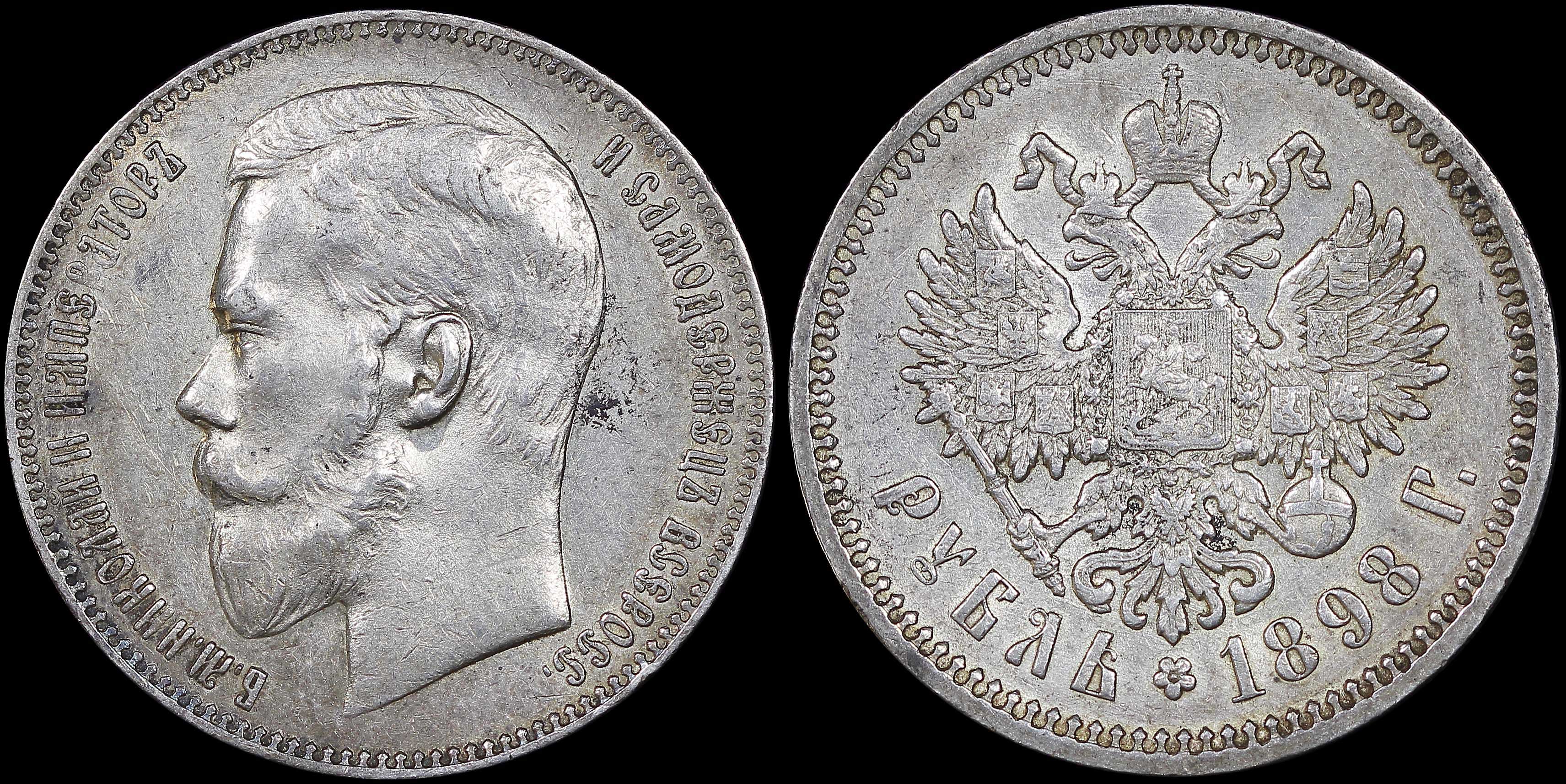 Lot 07228