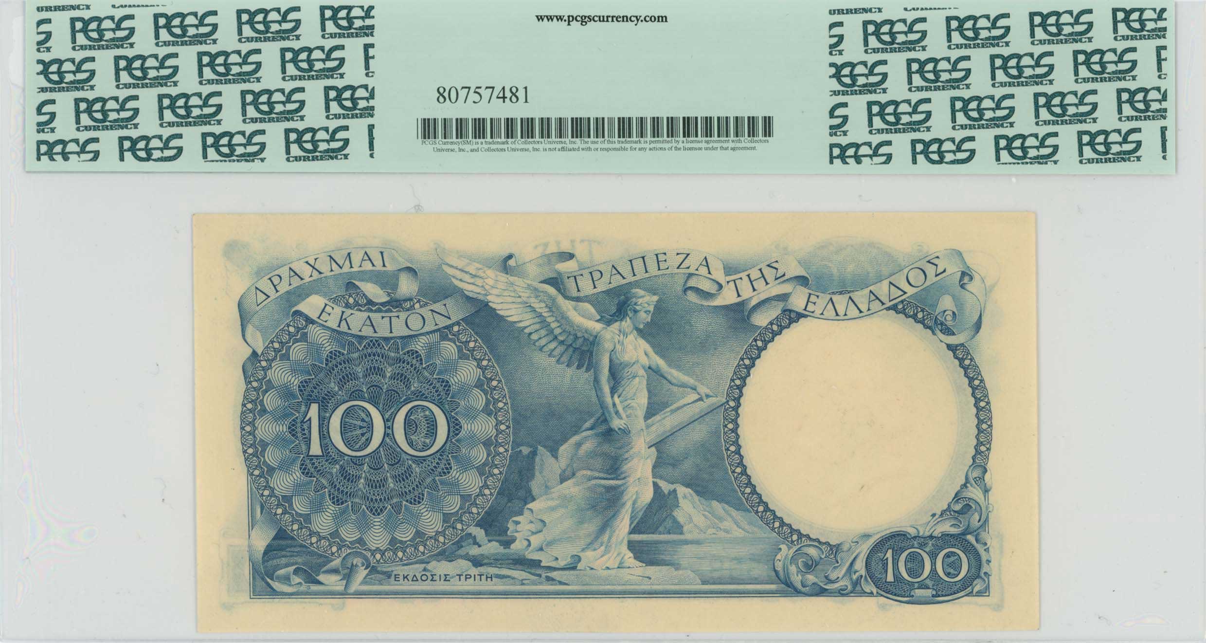 Lot 06748