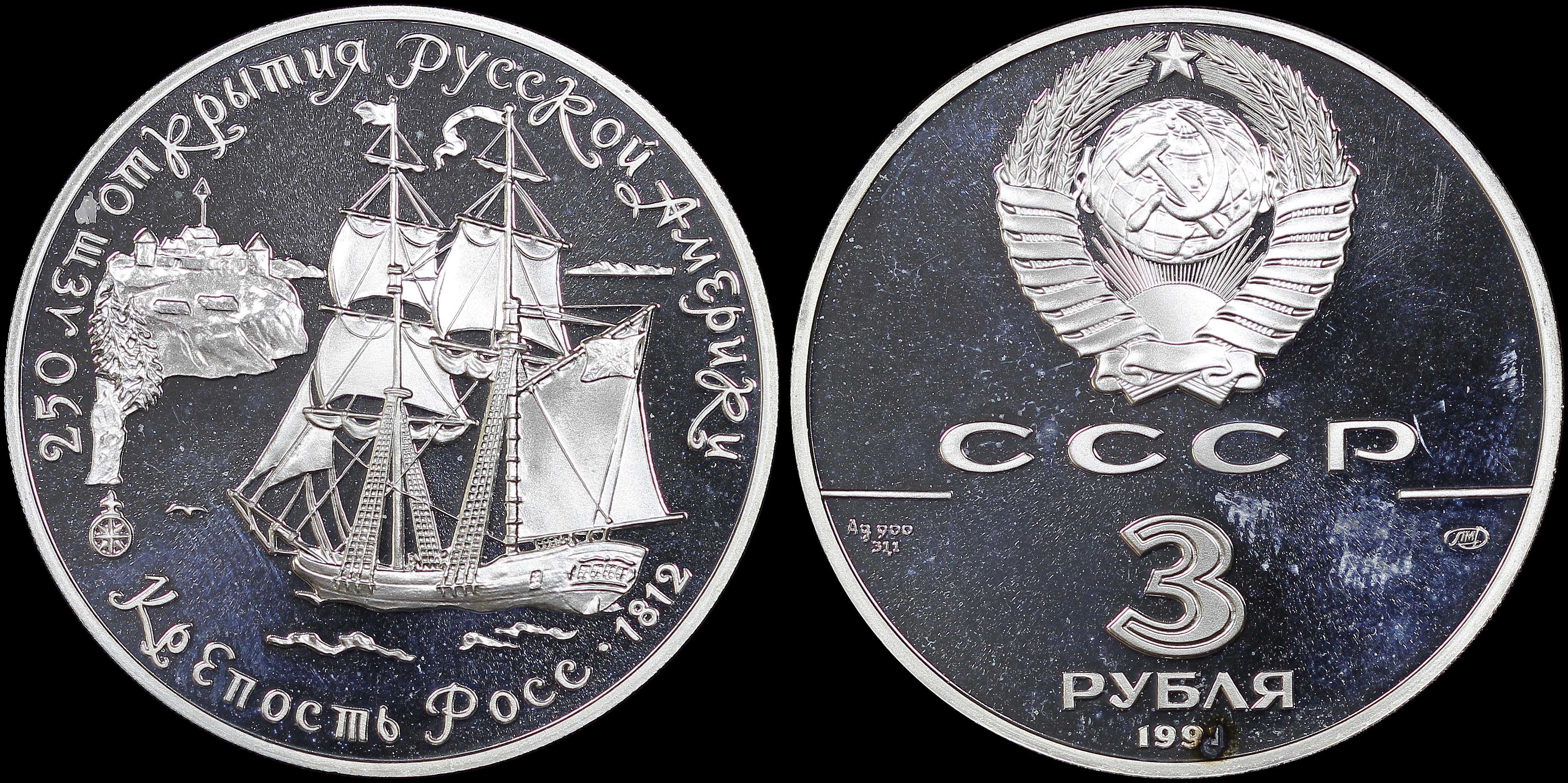 Lot 07236