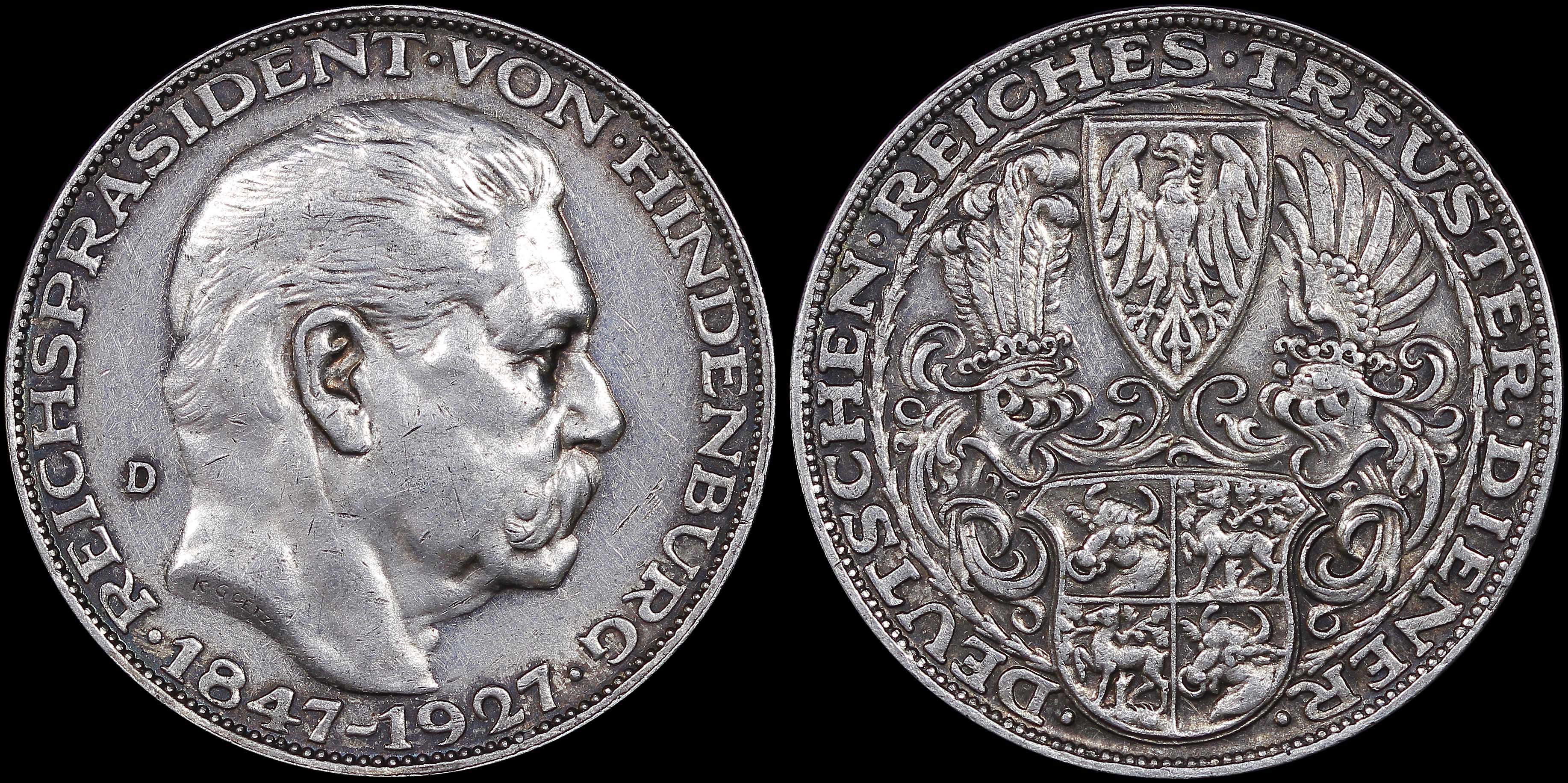 Lot 07528