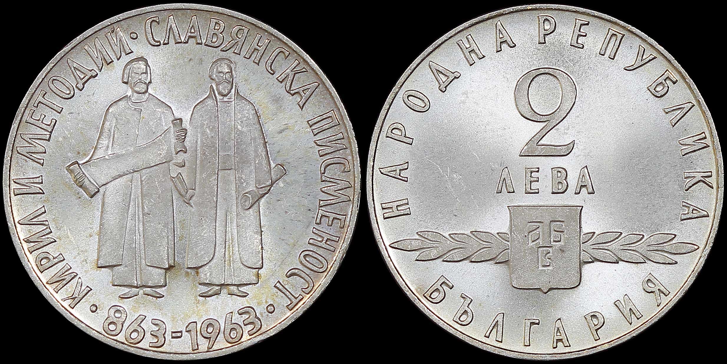 Lot 07022