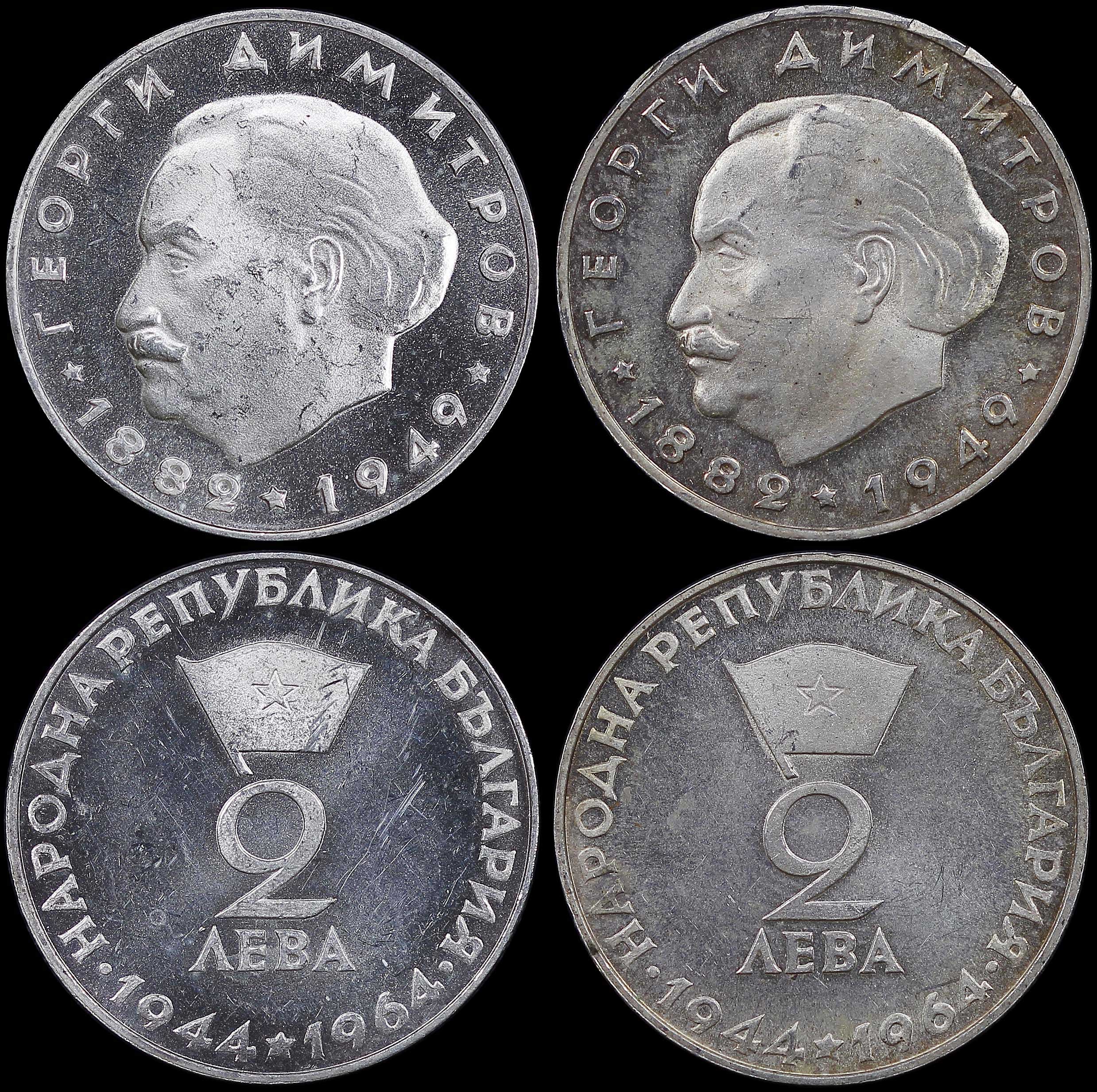 Lot 07023