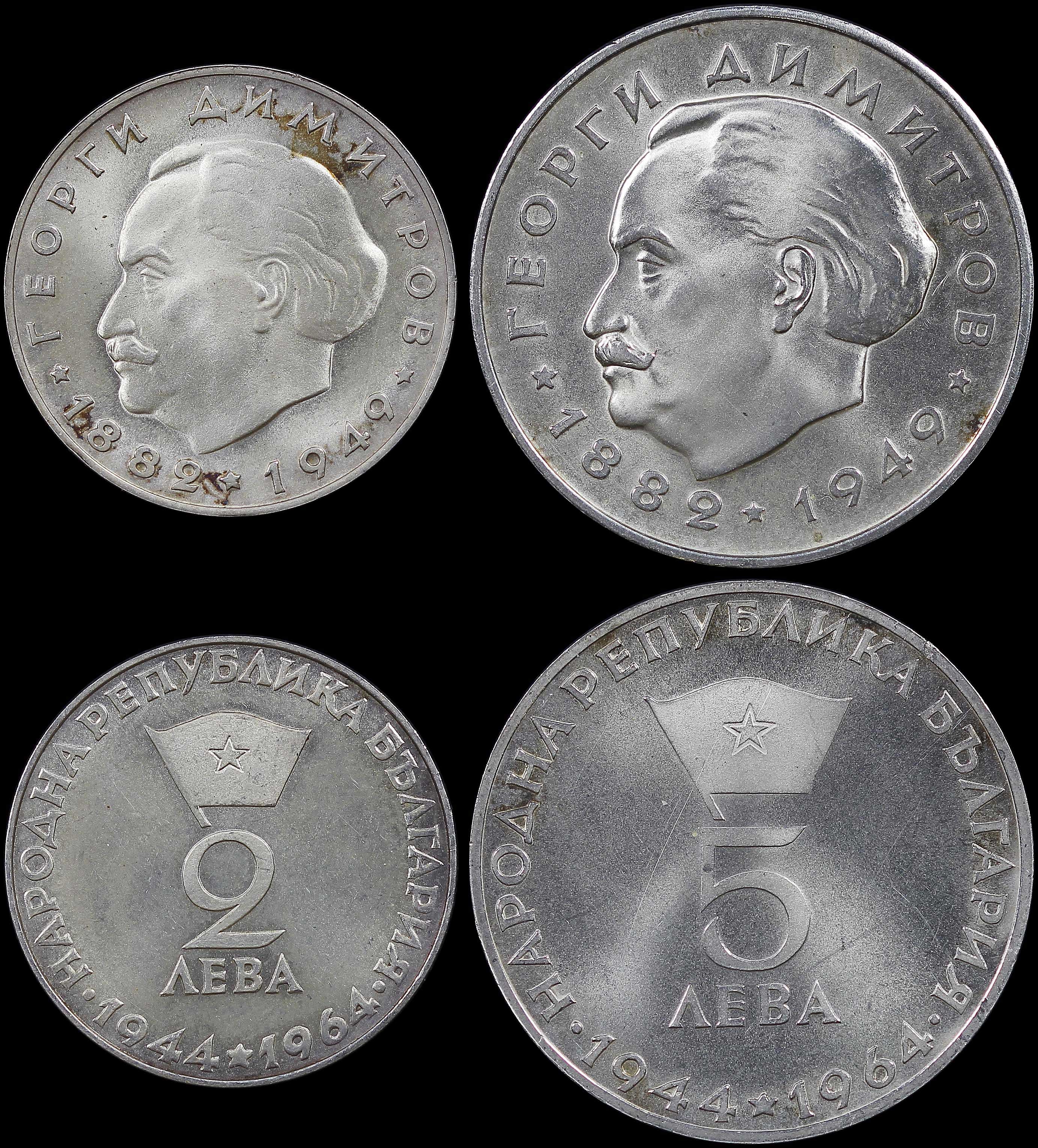 Lot 06763