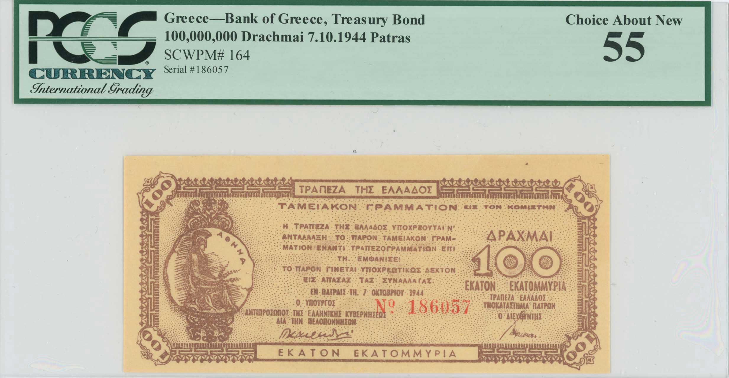 Lot 06833