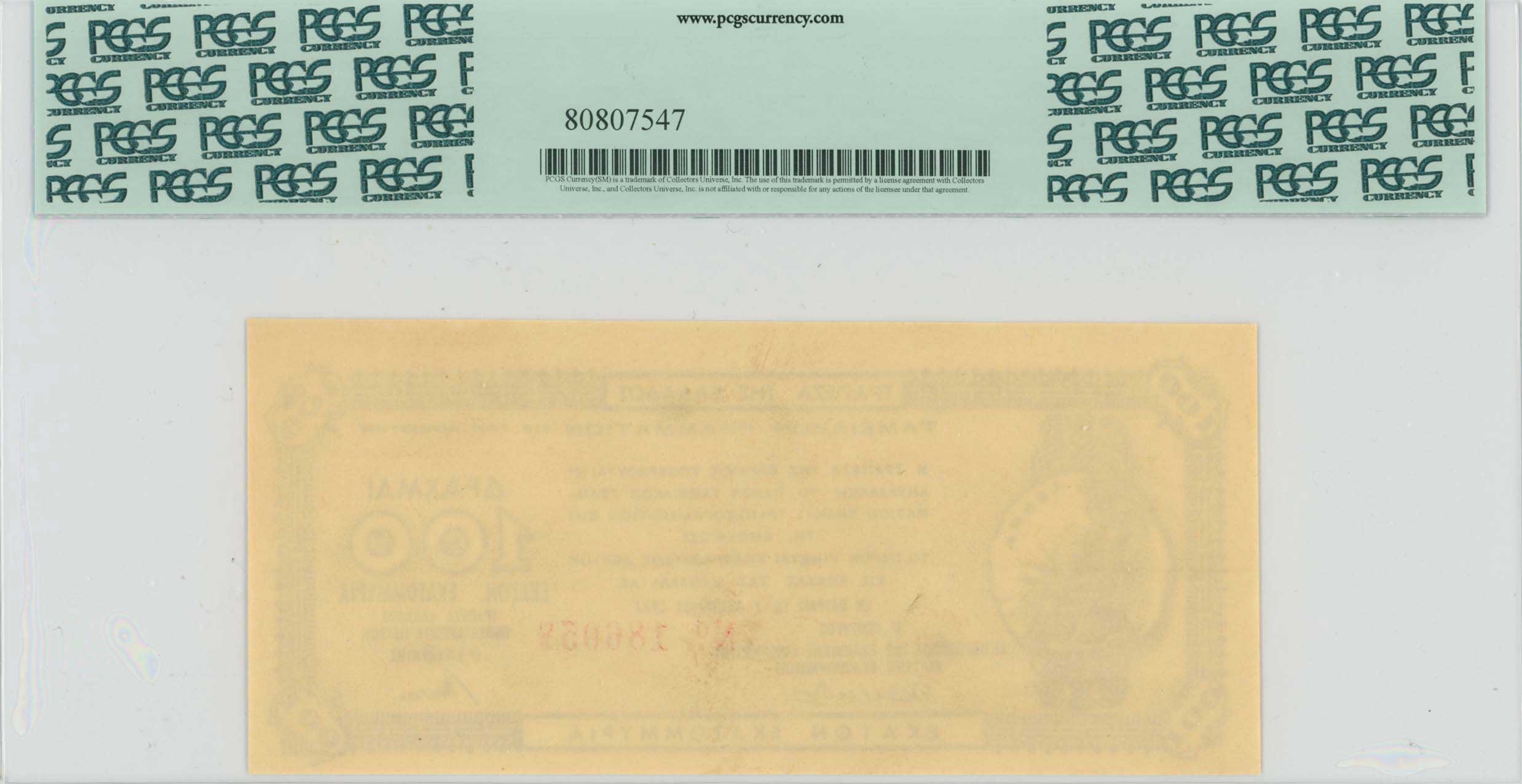 Lot 06833
