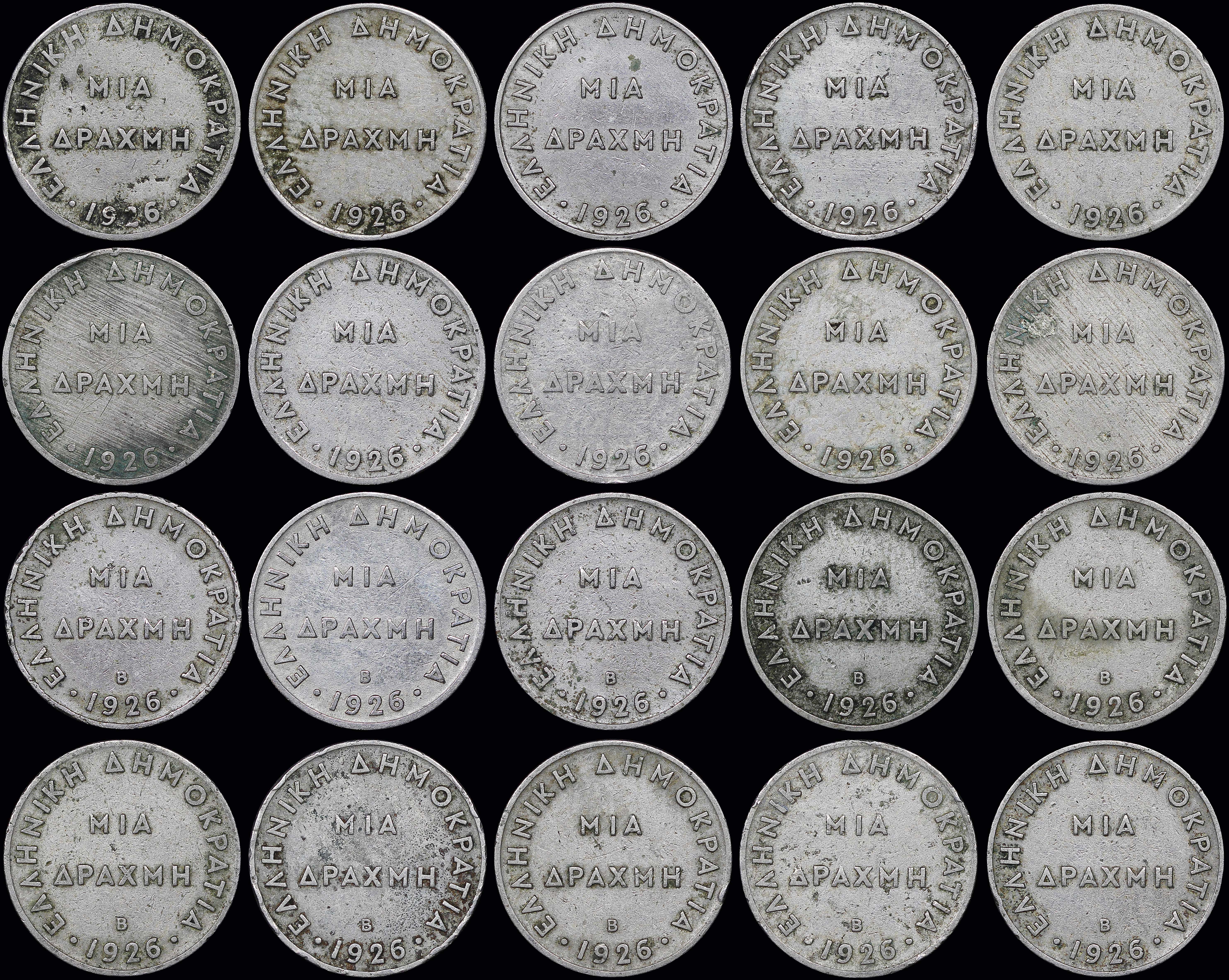 Lot 06171