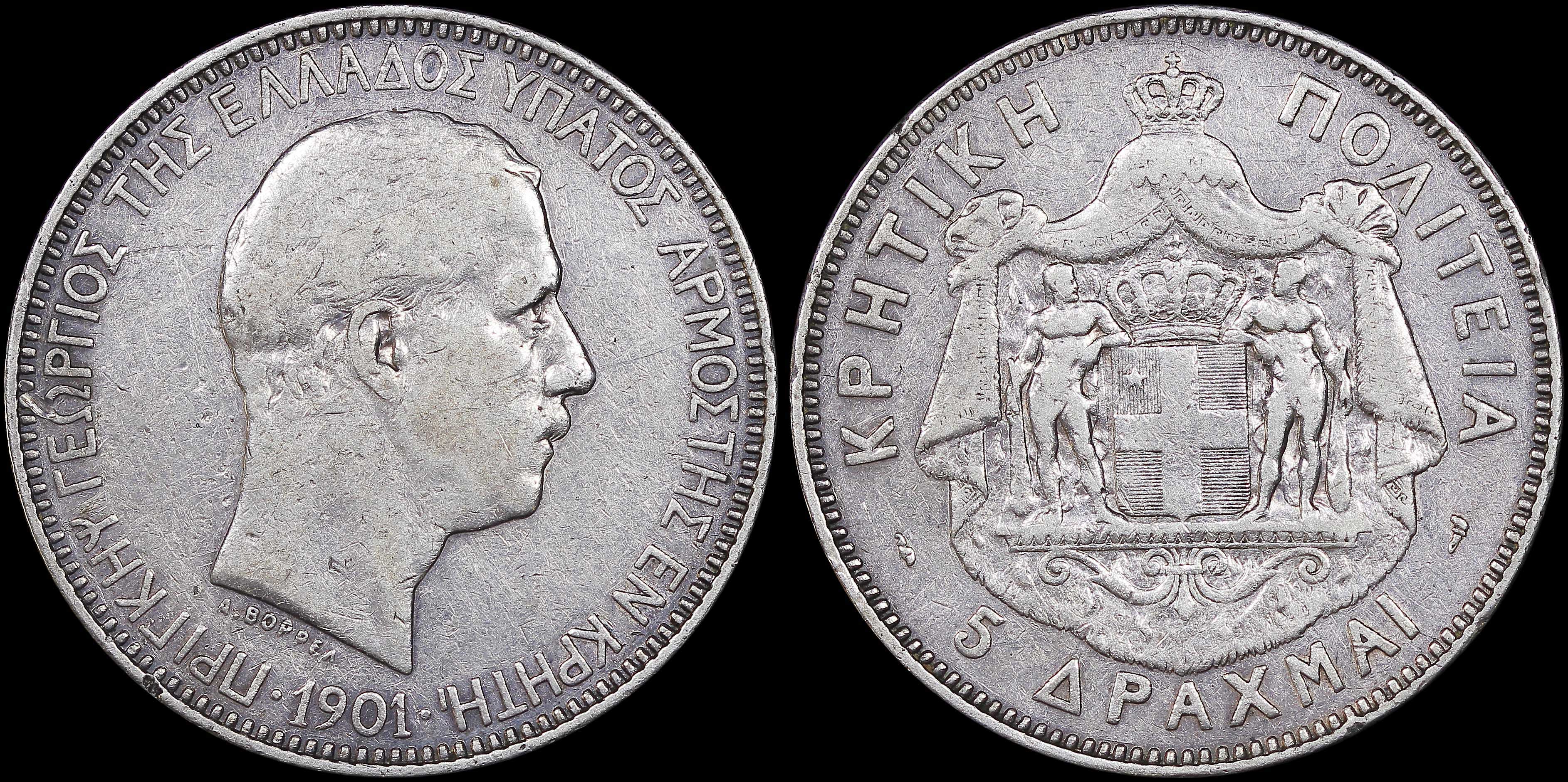 Lot 06374