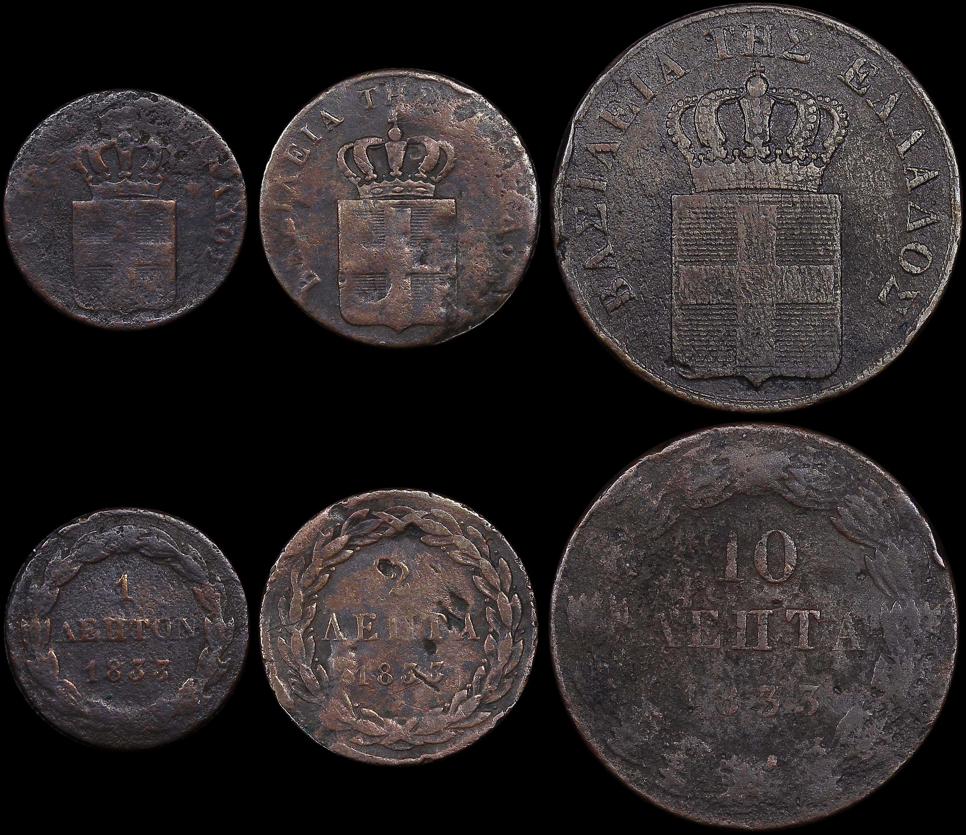 Lot 06064