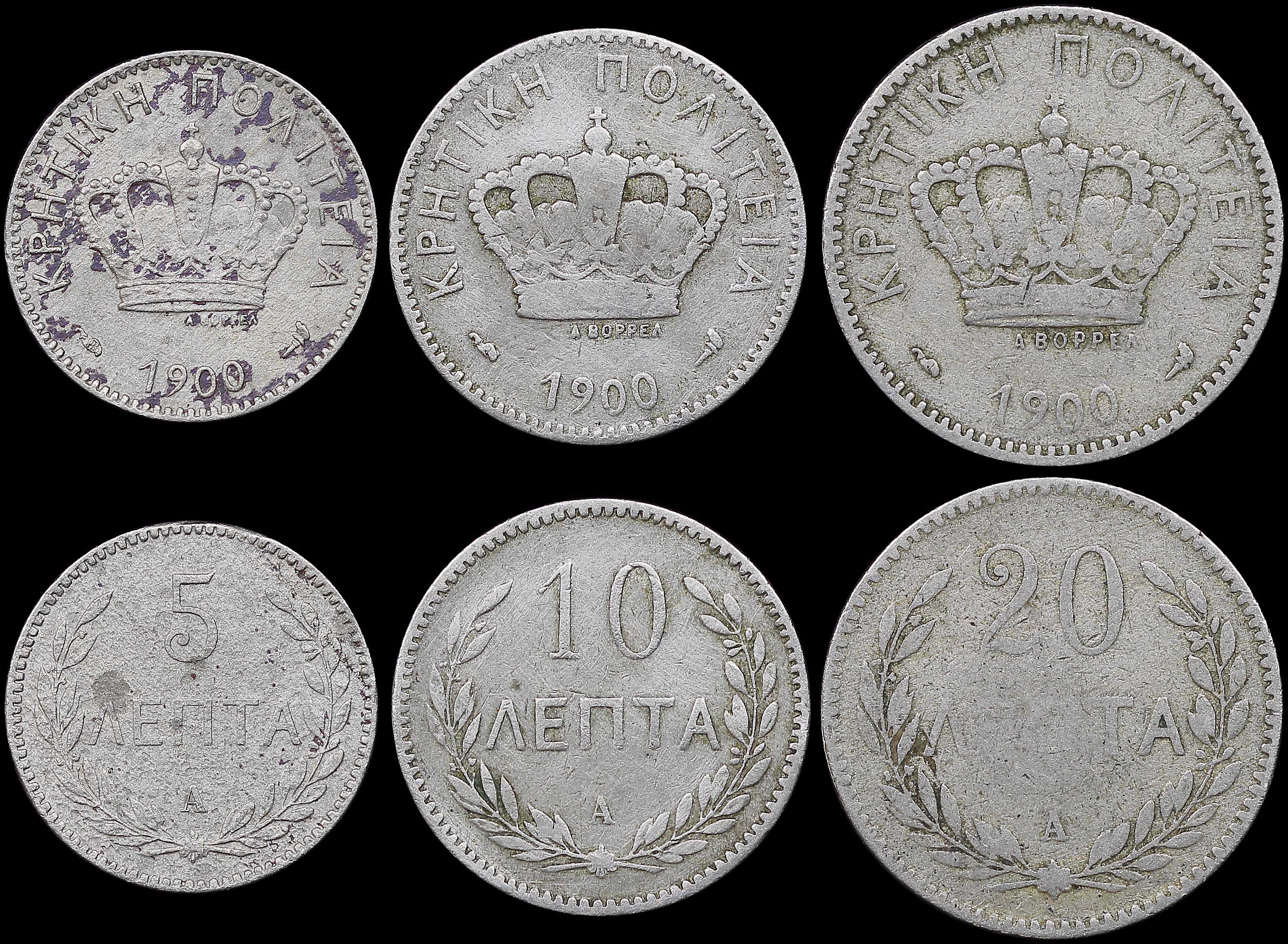 Lot 06559