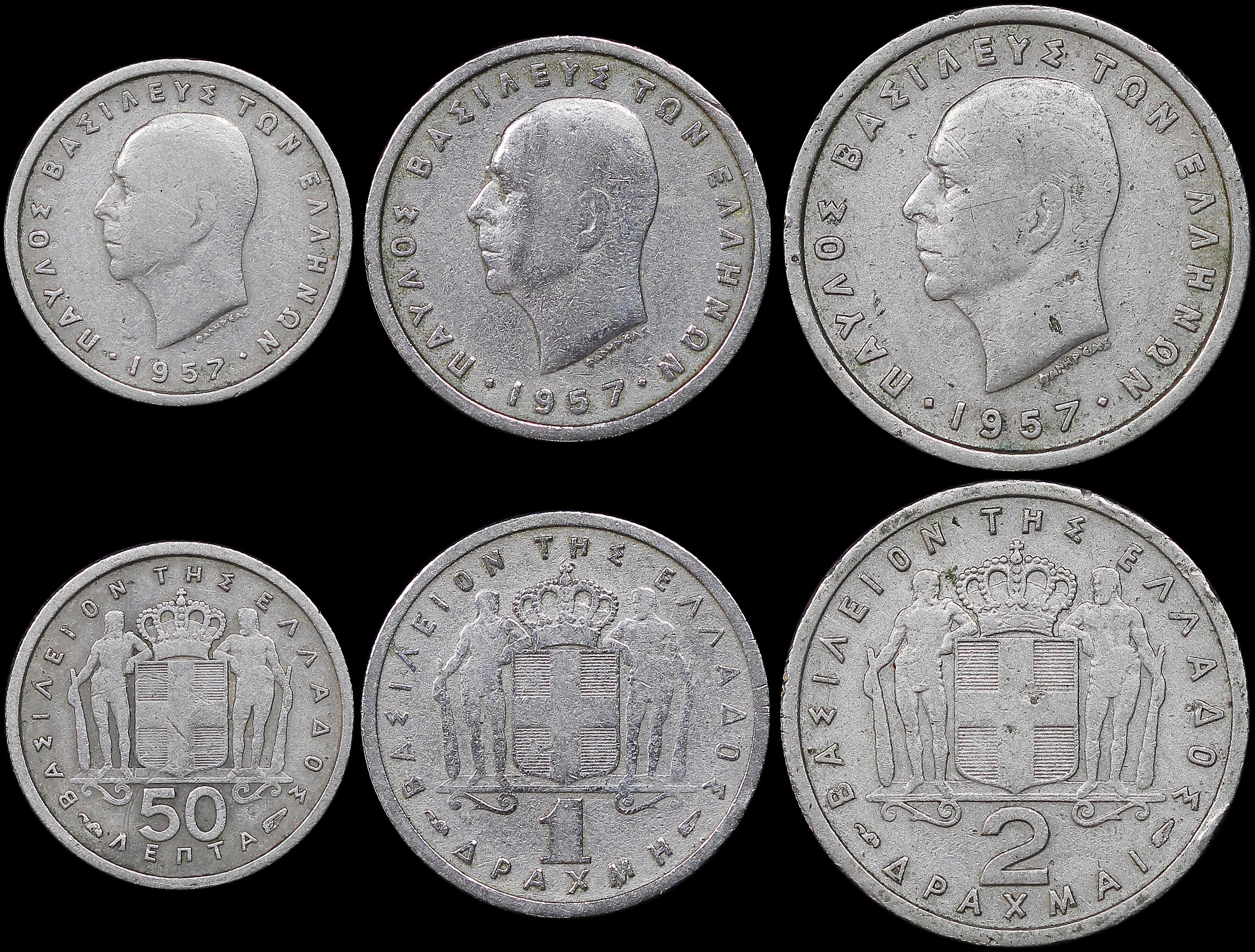 Lot 06196