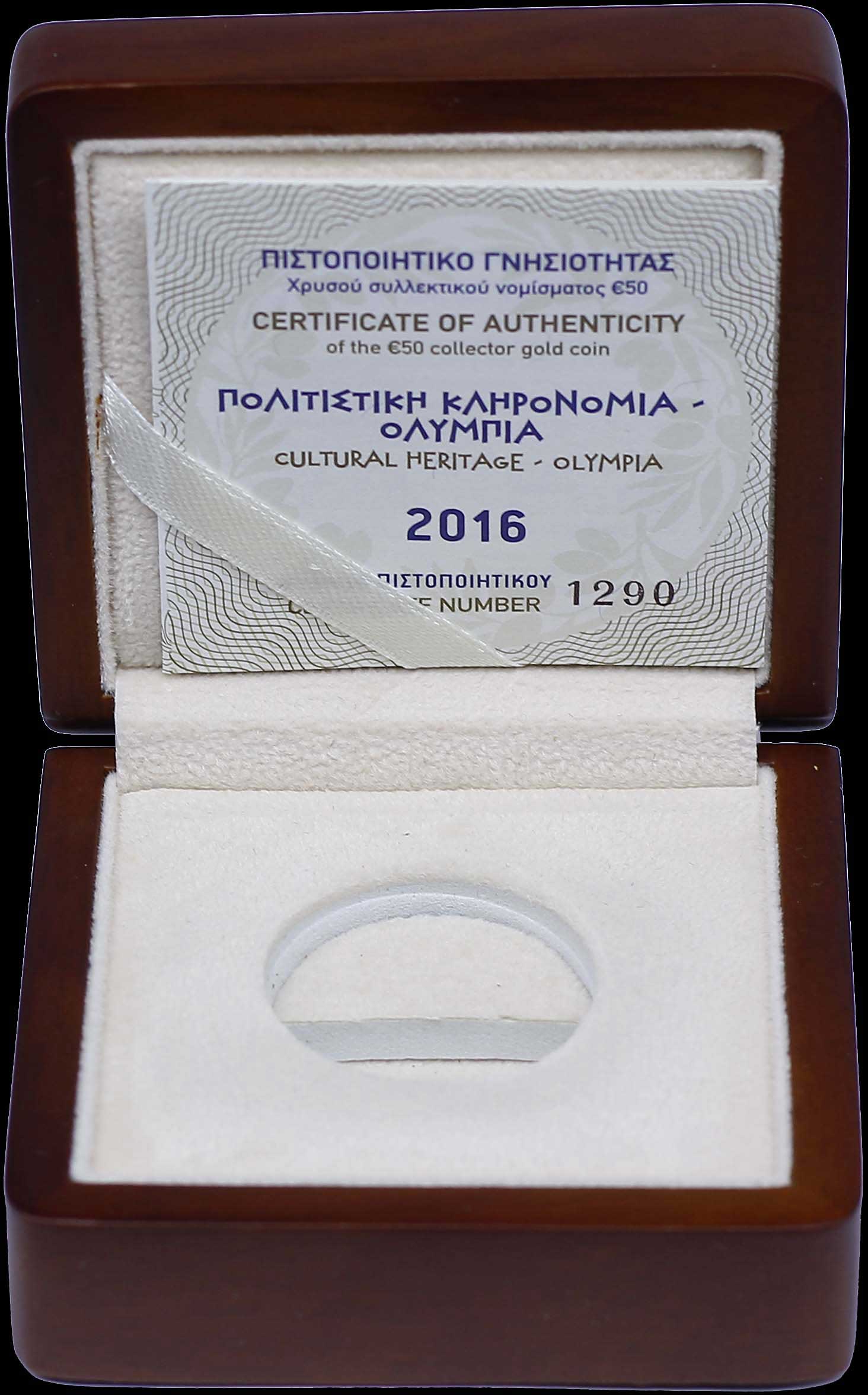 Lot 06527