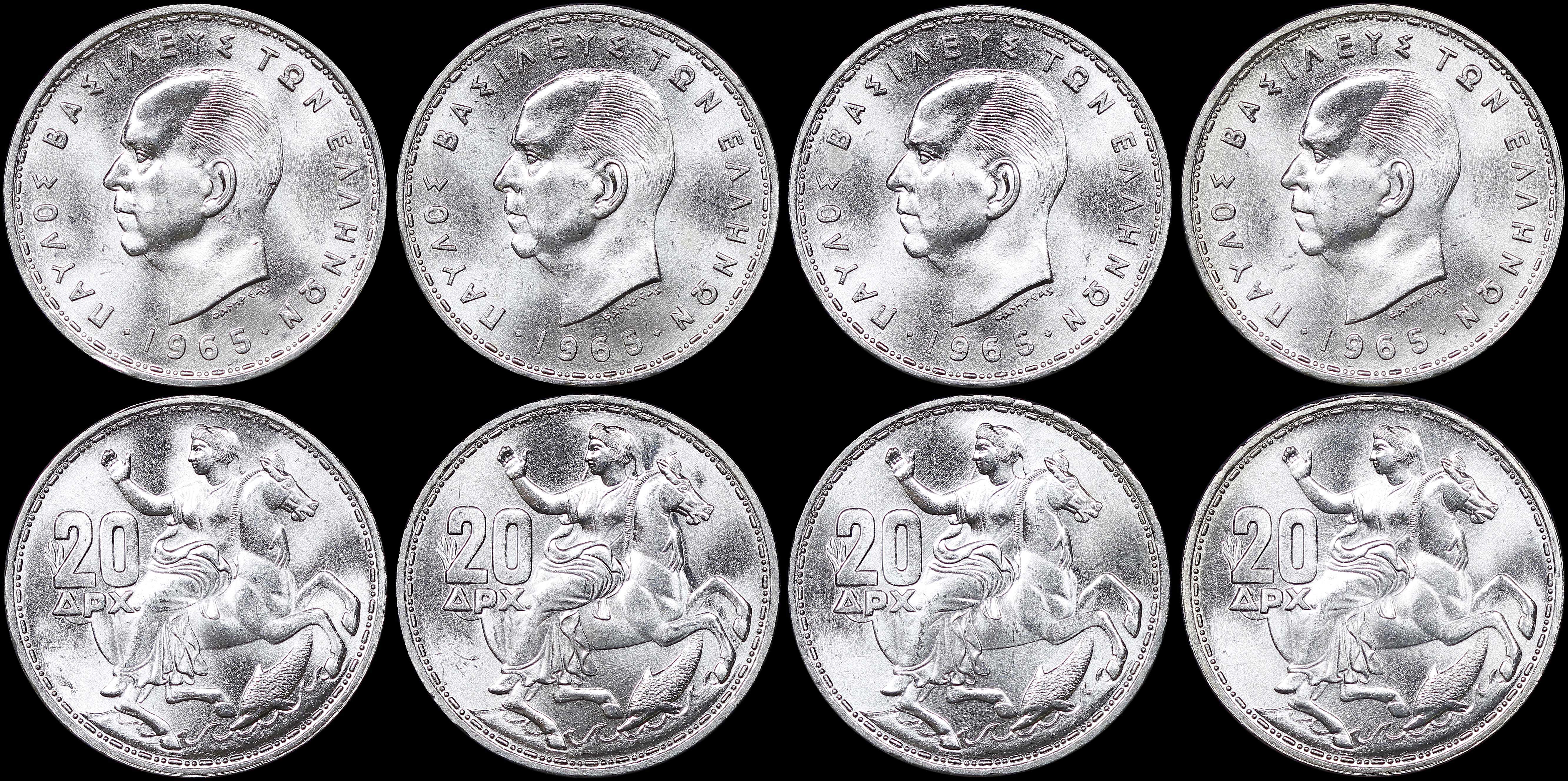 Lot 06234
