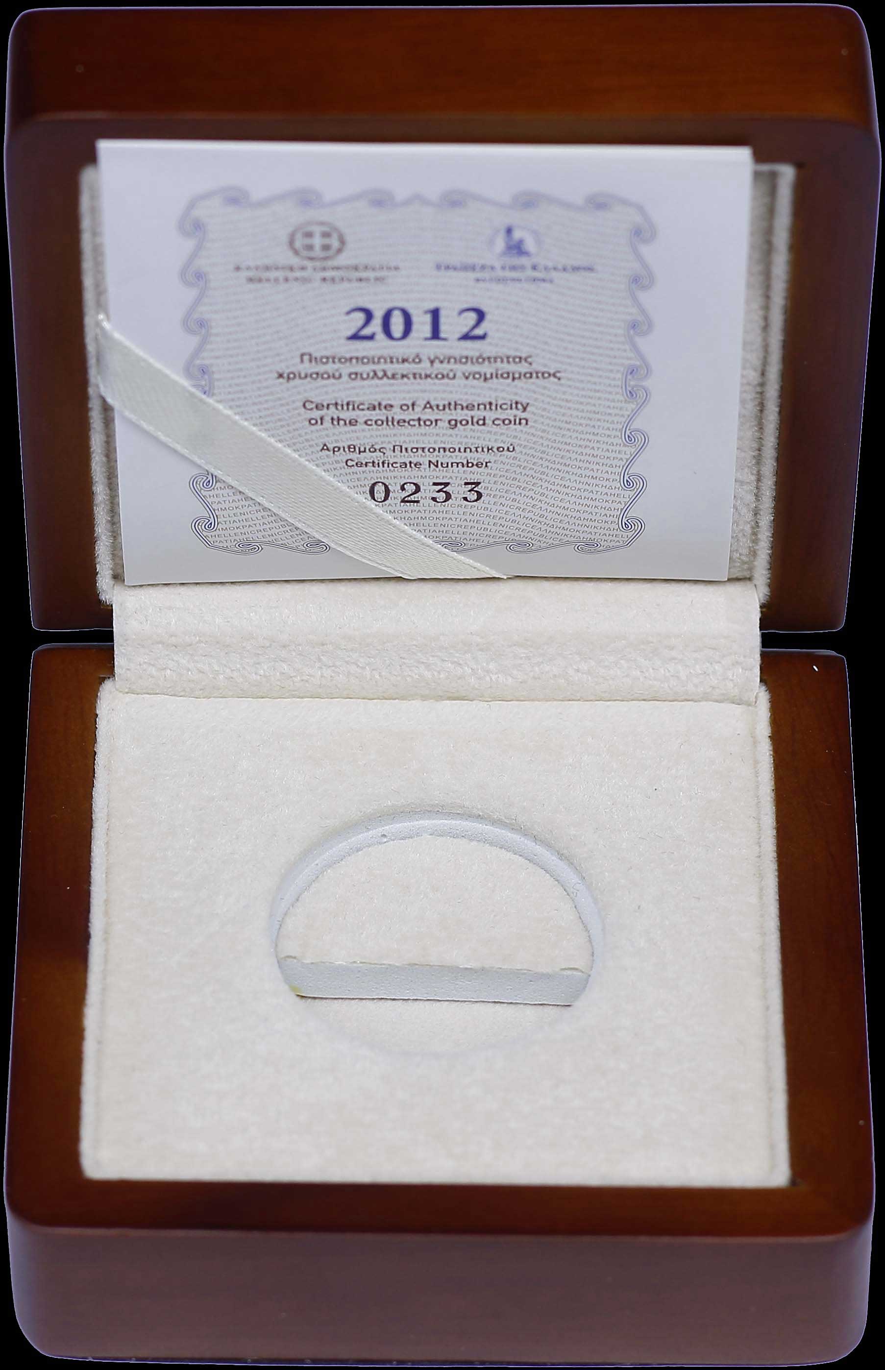 Lot 06508