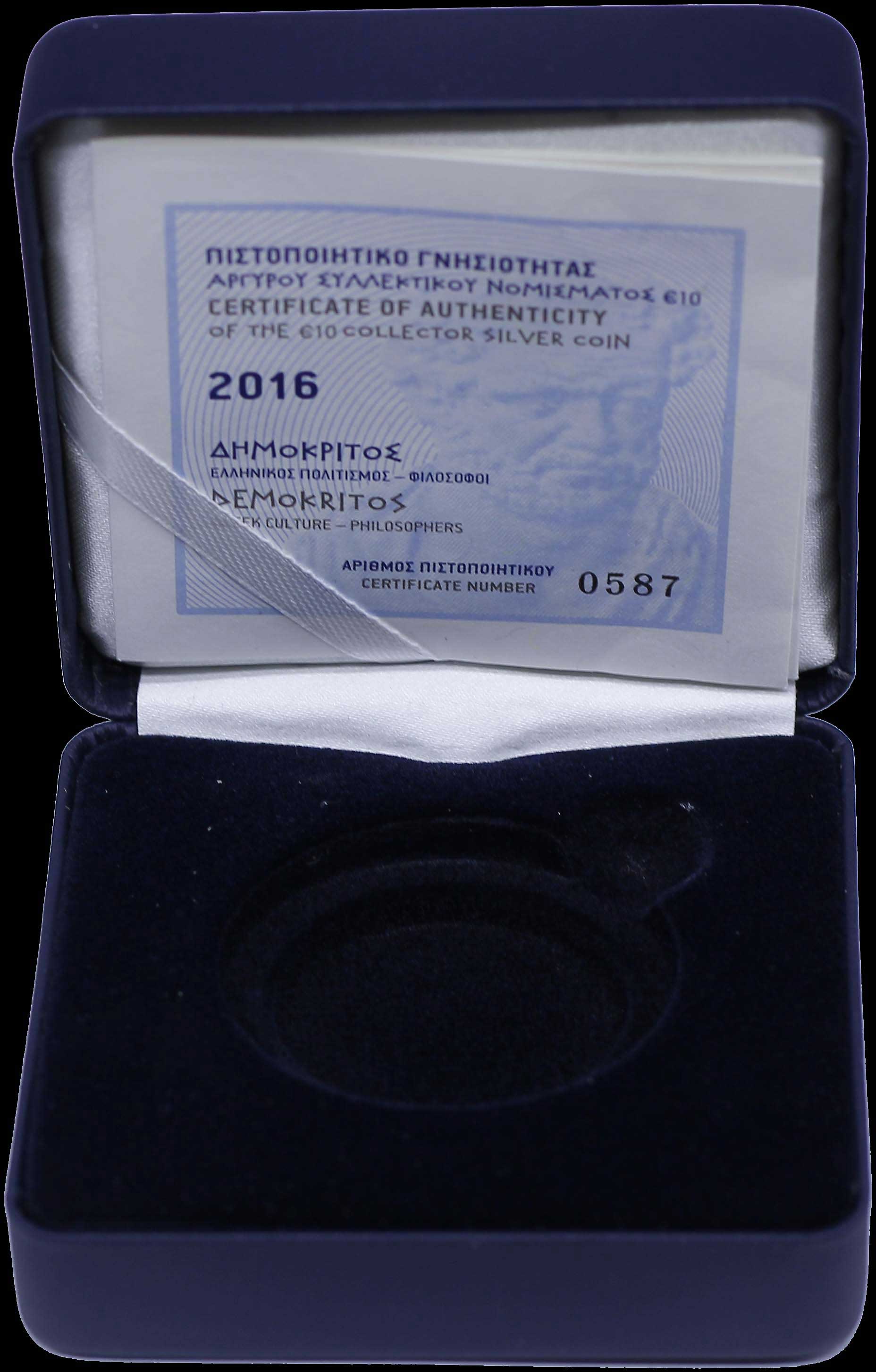 Lot 06526