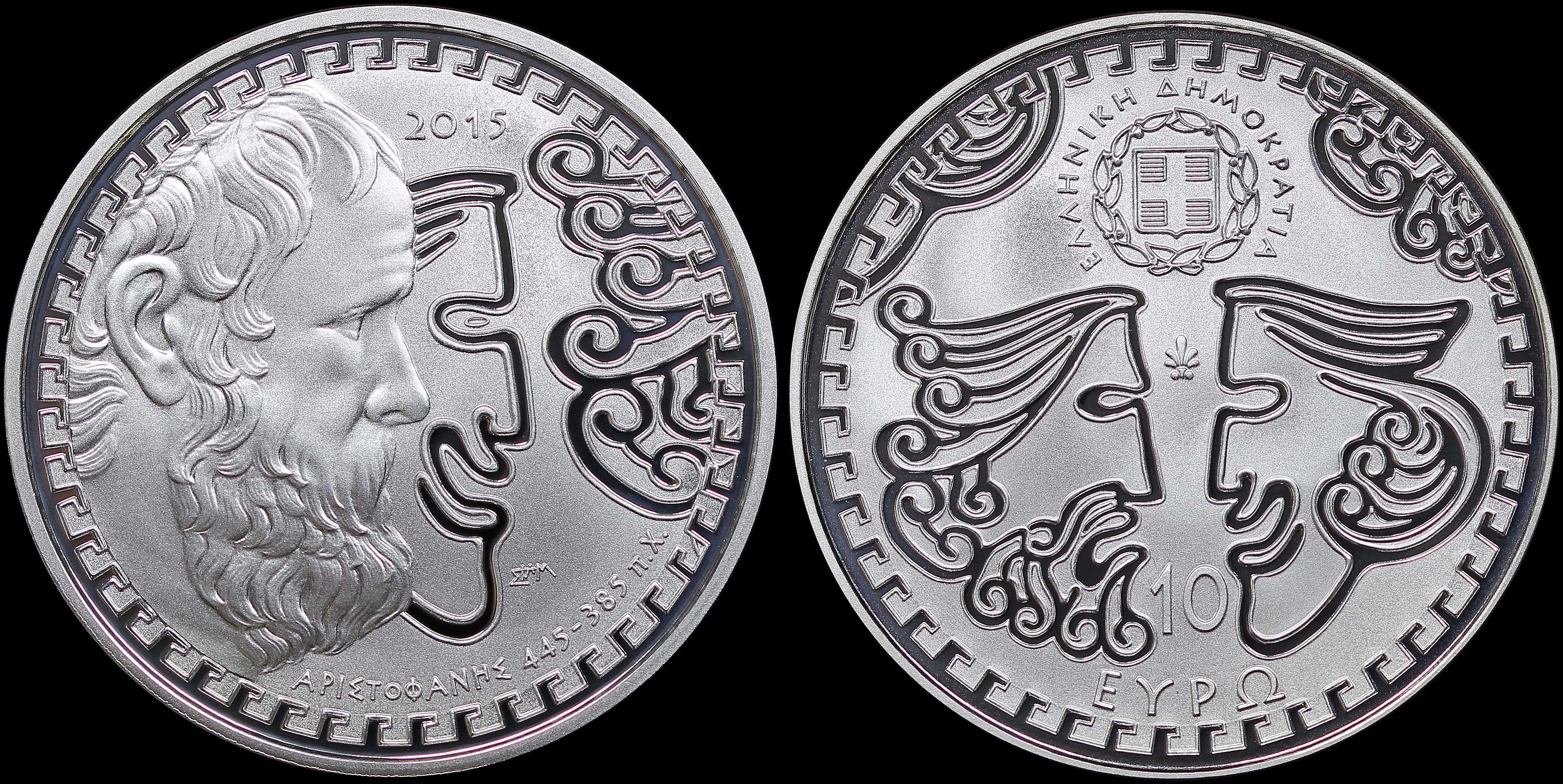 Lot 06523
