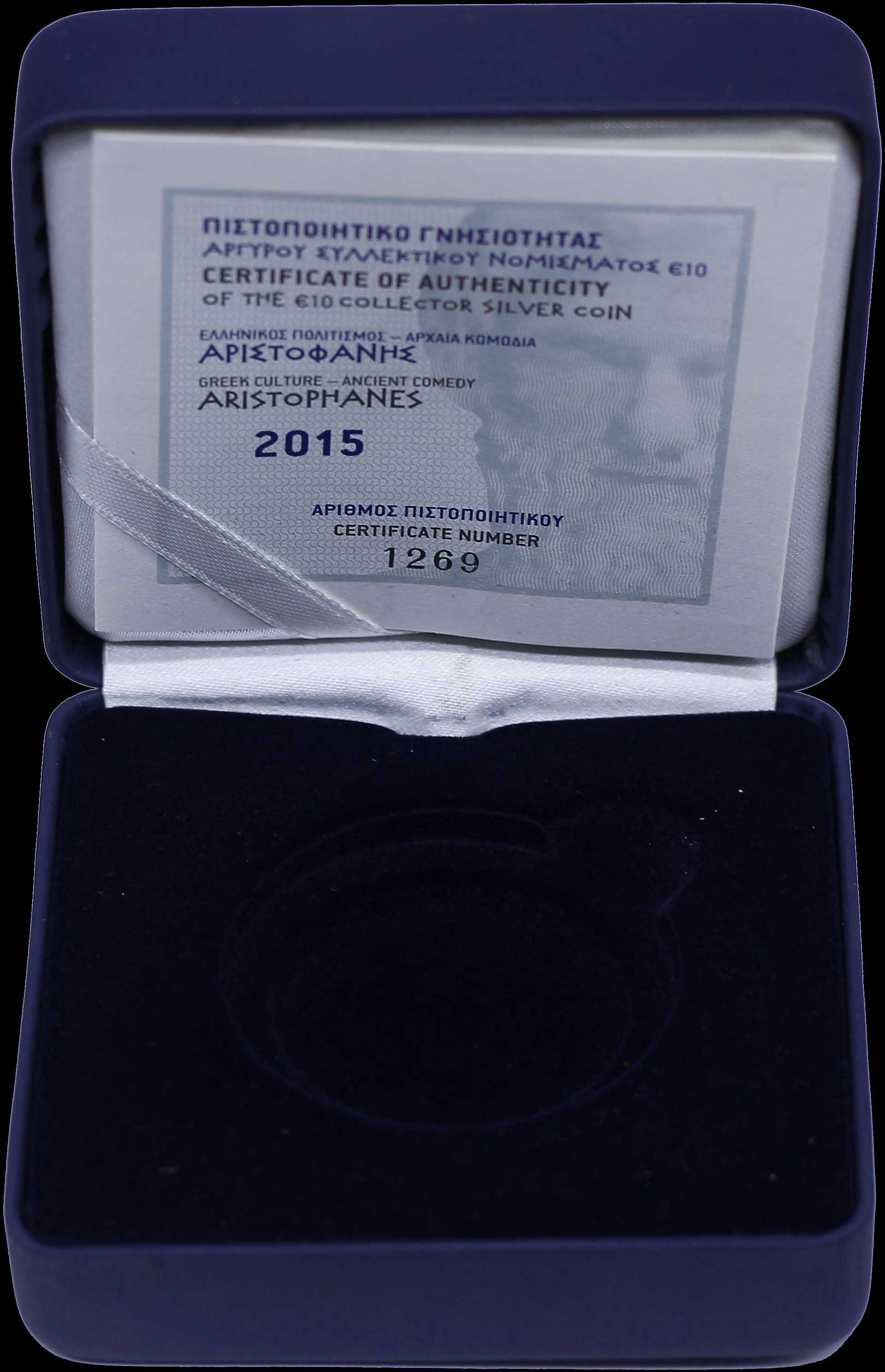 Lot 06523