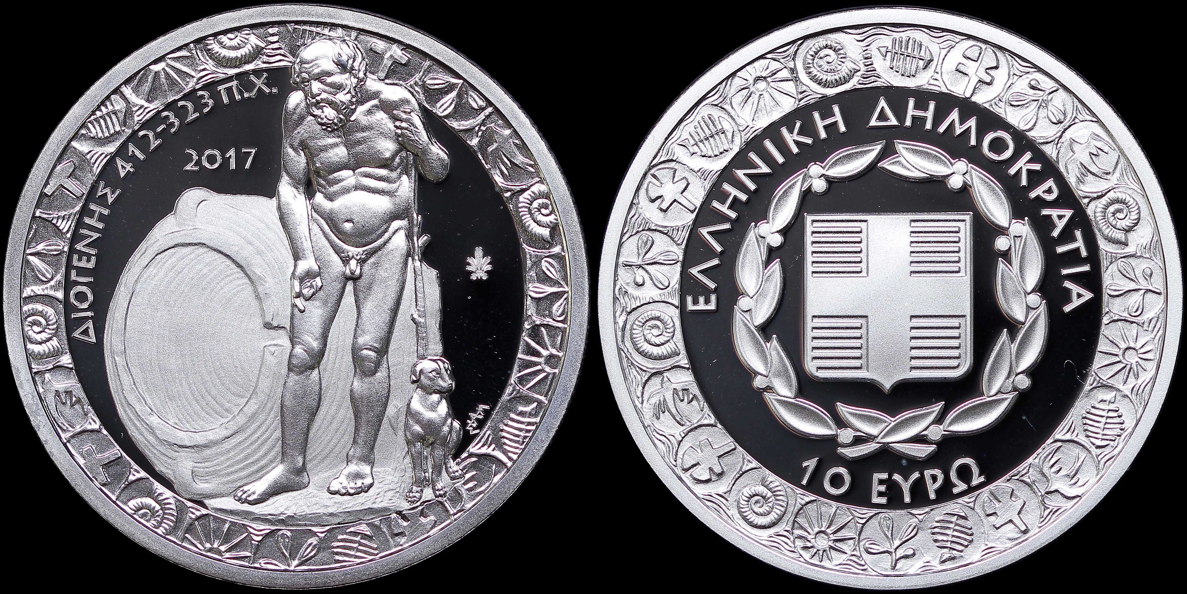 Lot 06532