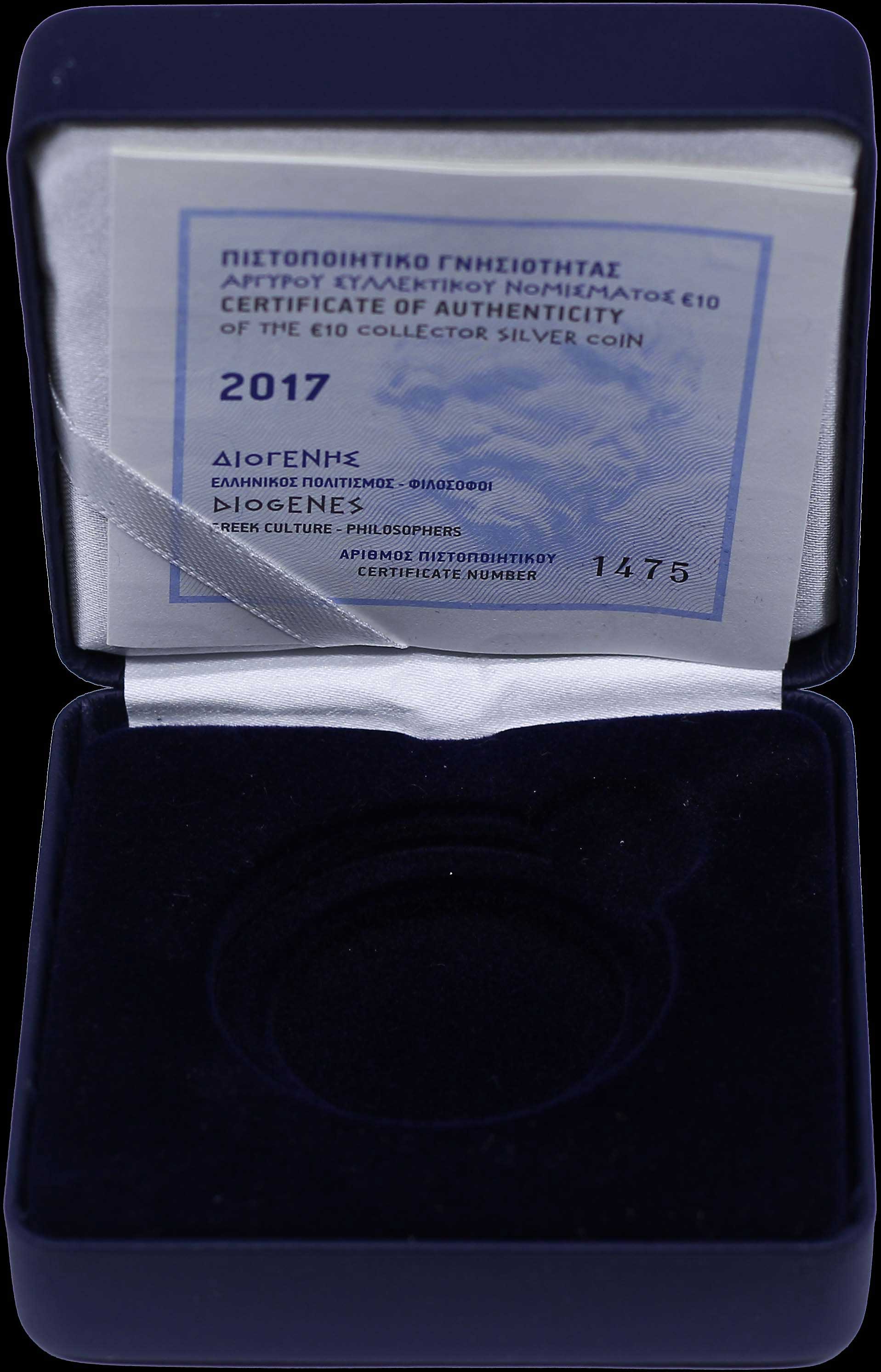 Lot 06532