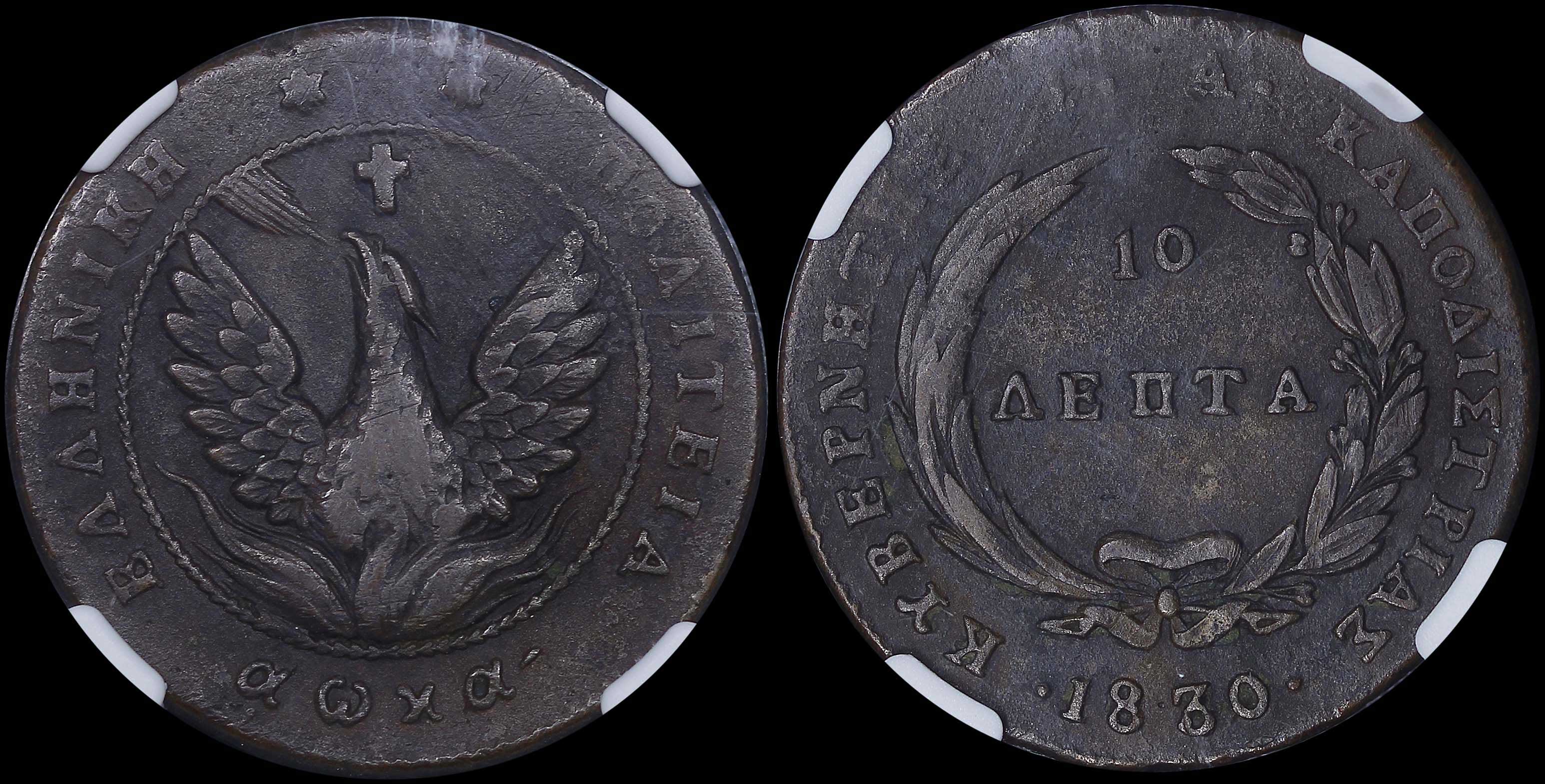 Lot 06025