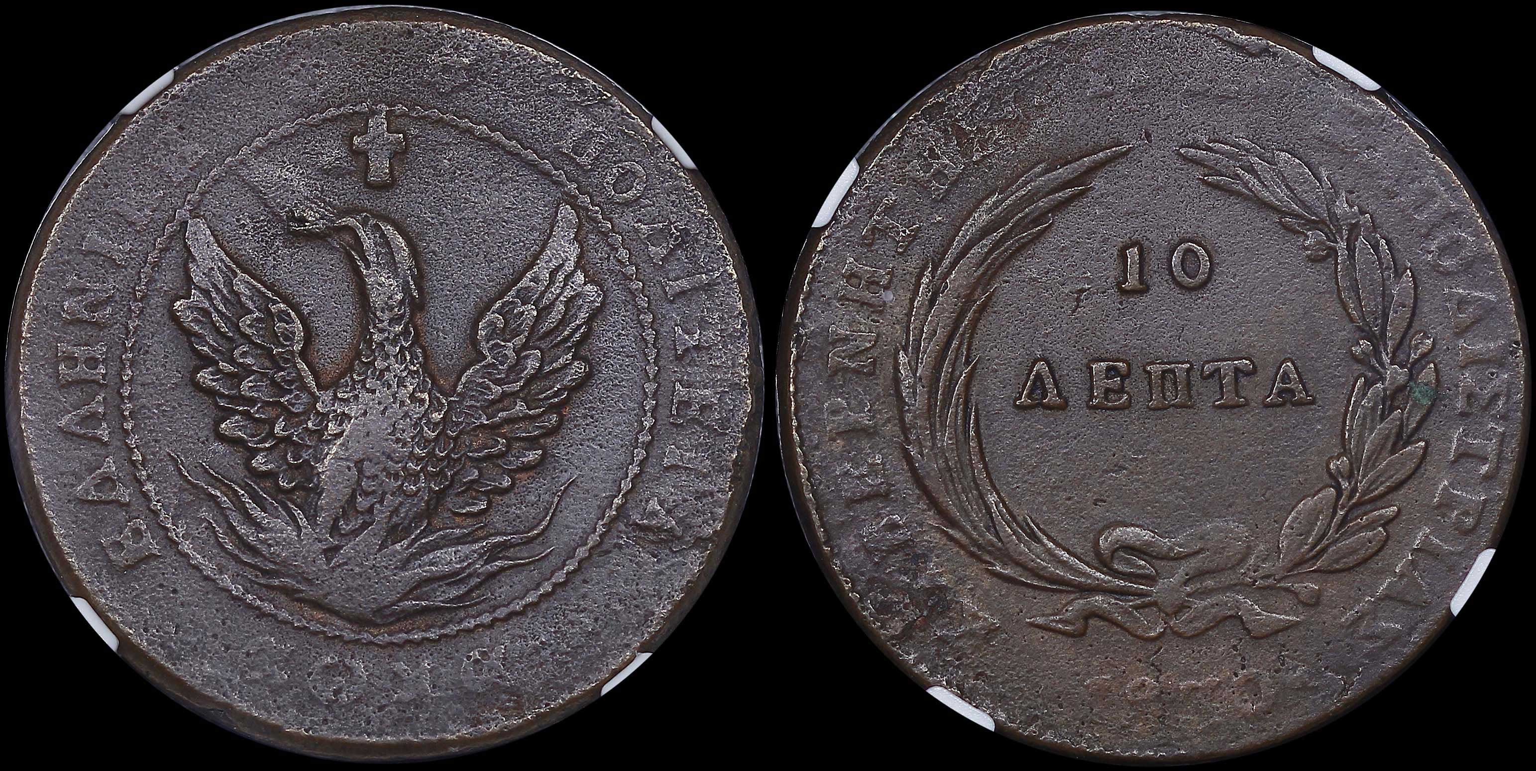 Lot 06035