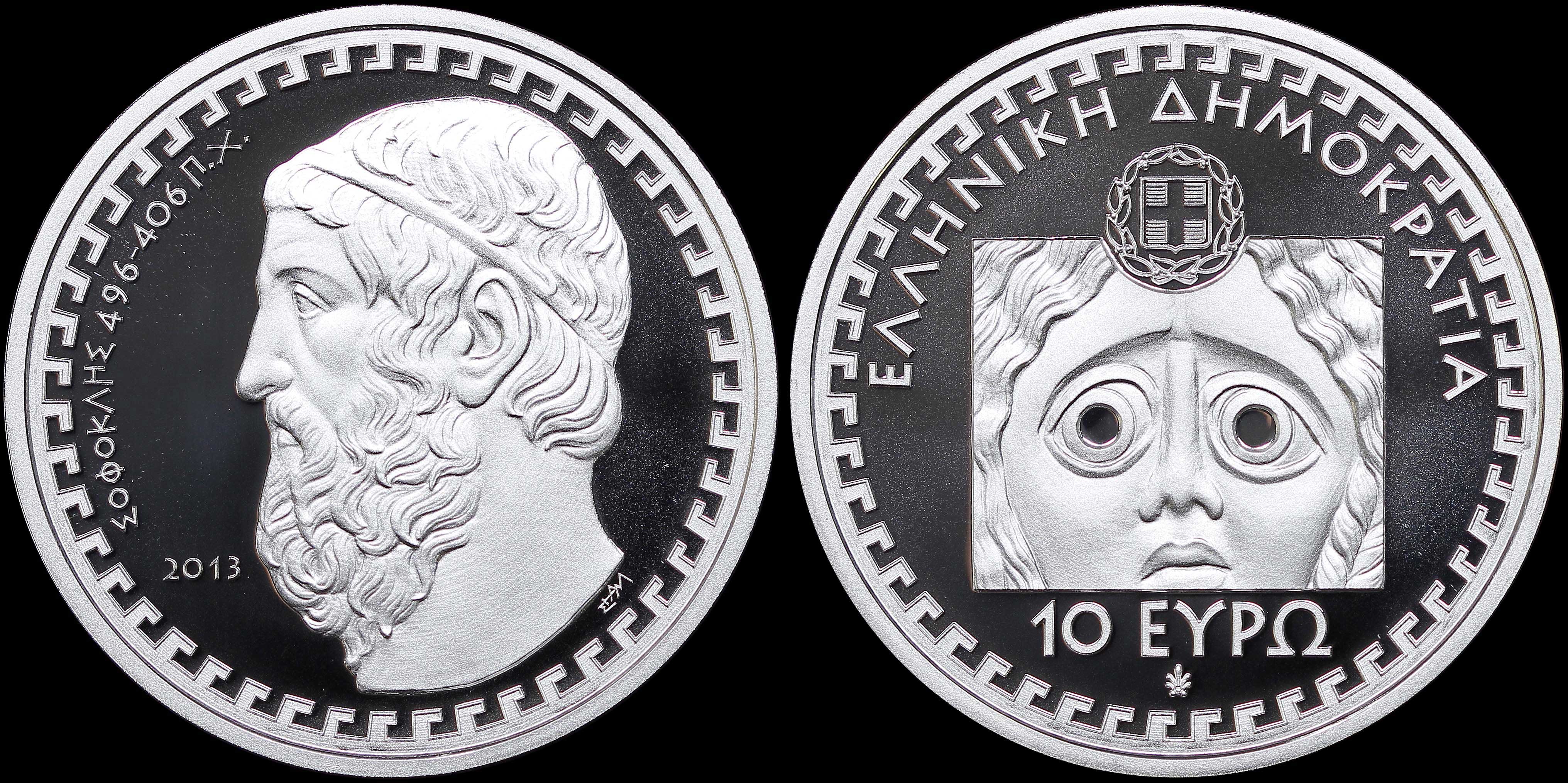 Lot 06512