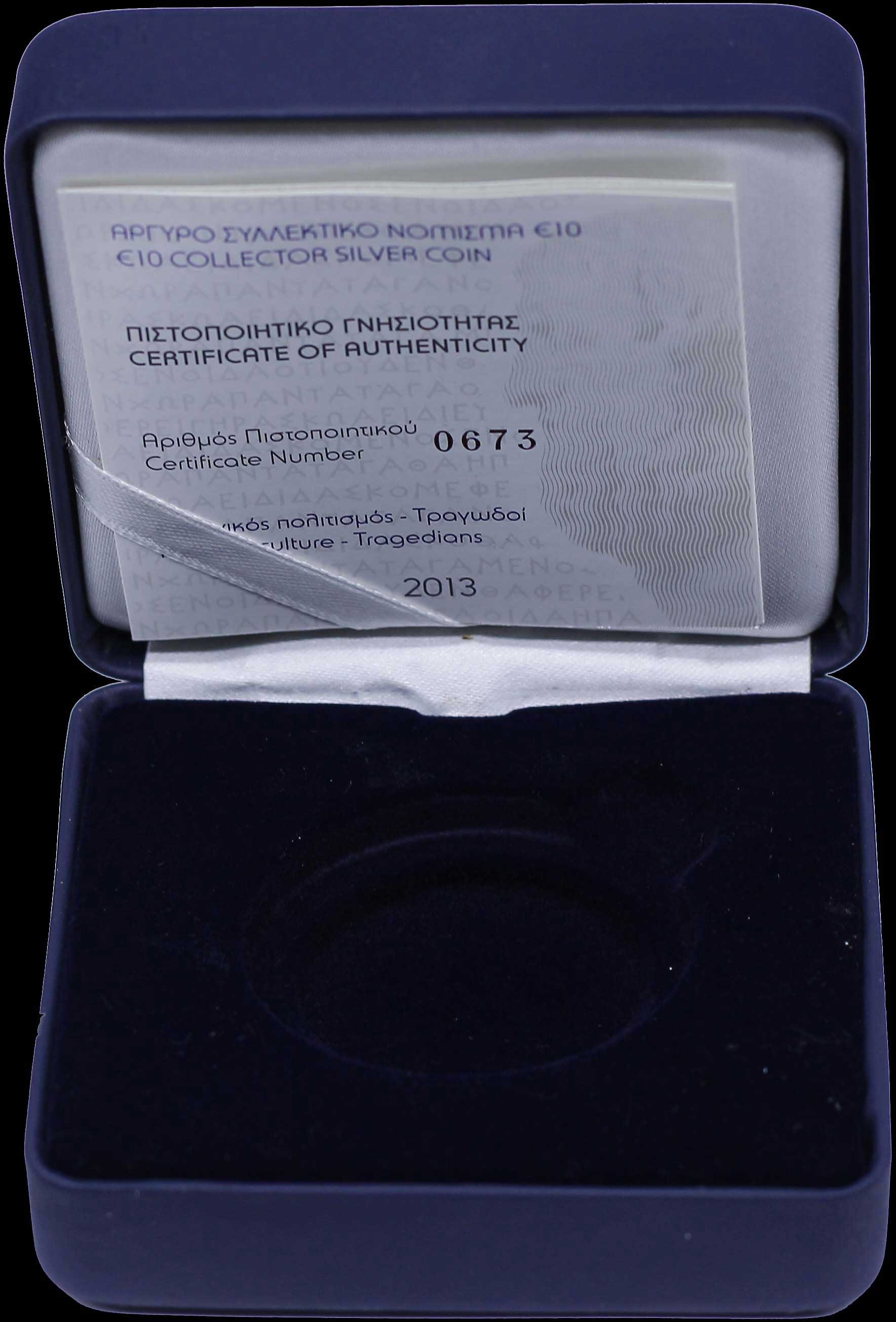 Lot 06512