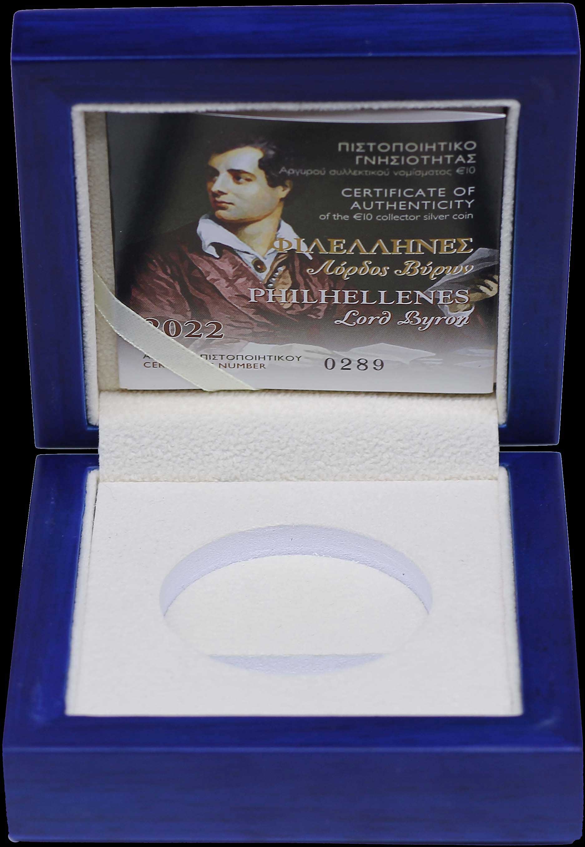 Lot 06549