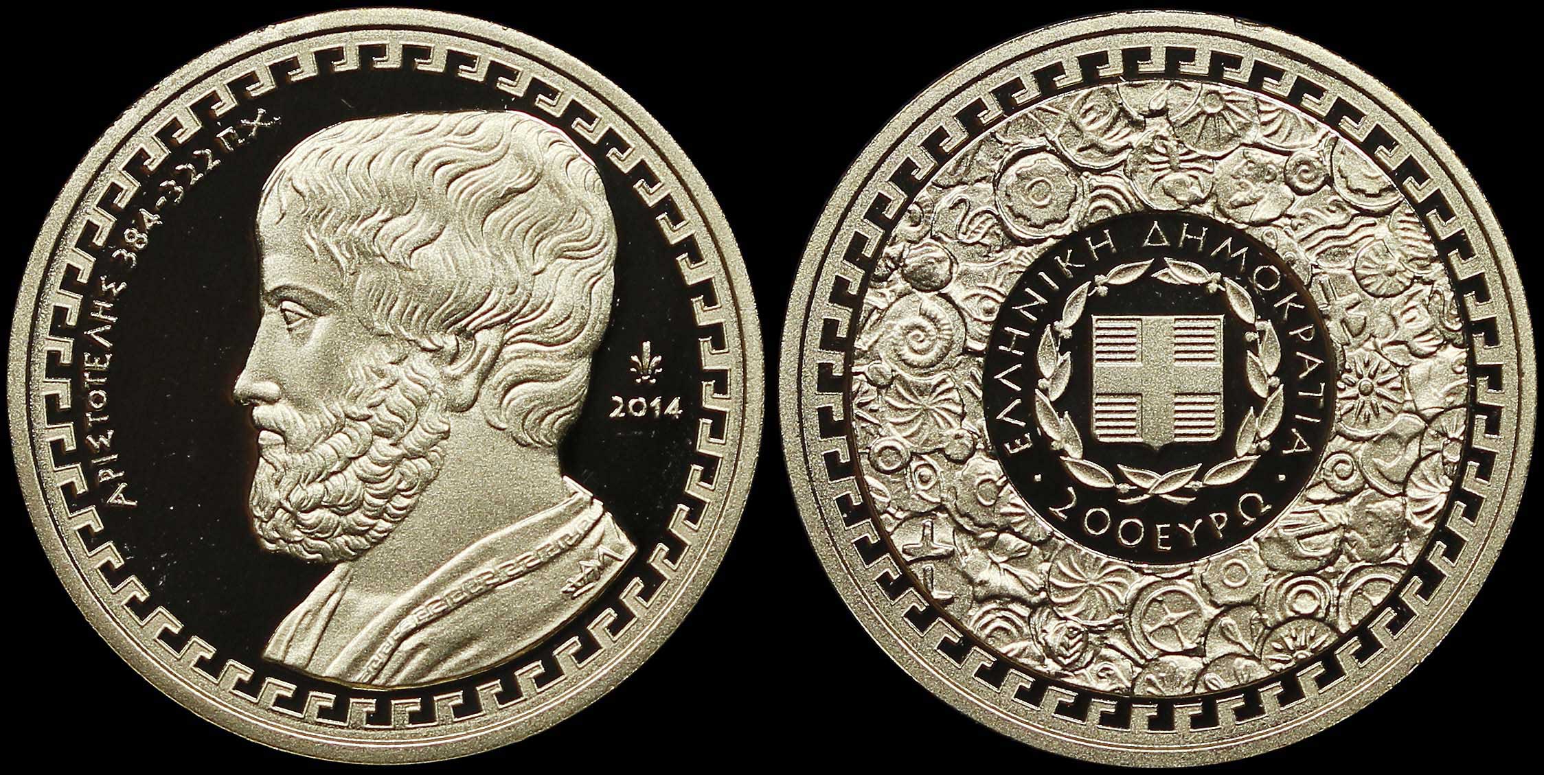 Lot 06519