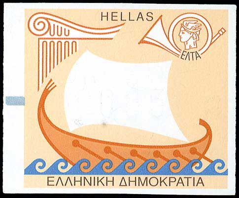 Lot 00579