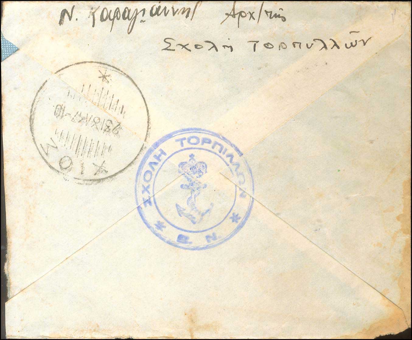 Lot 01061