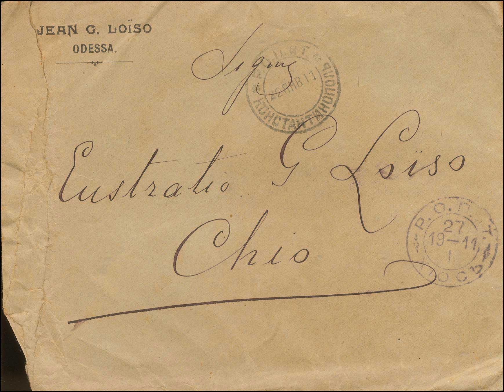 Lot 01139