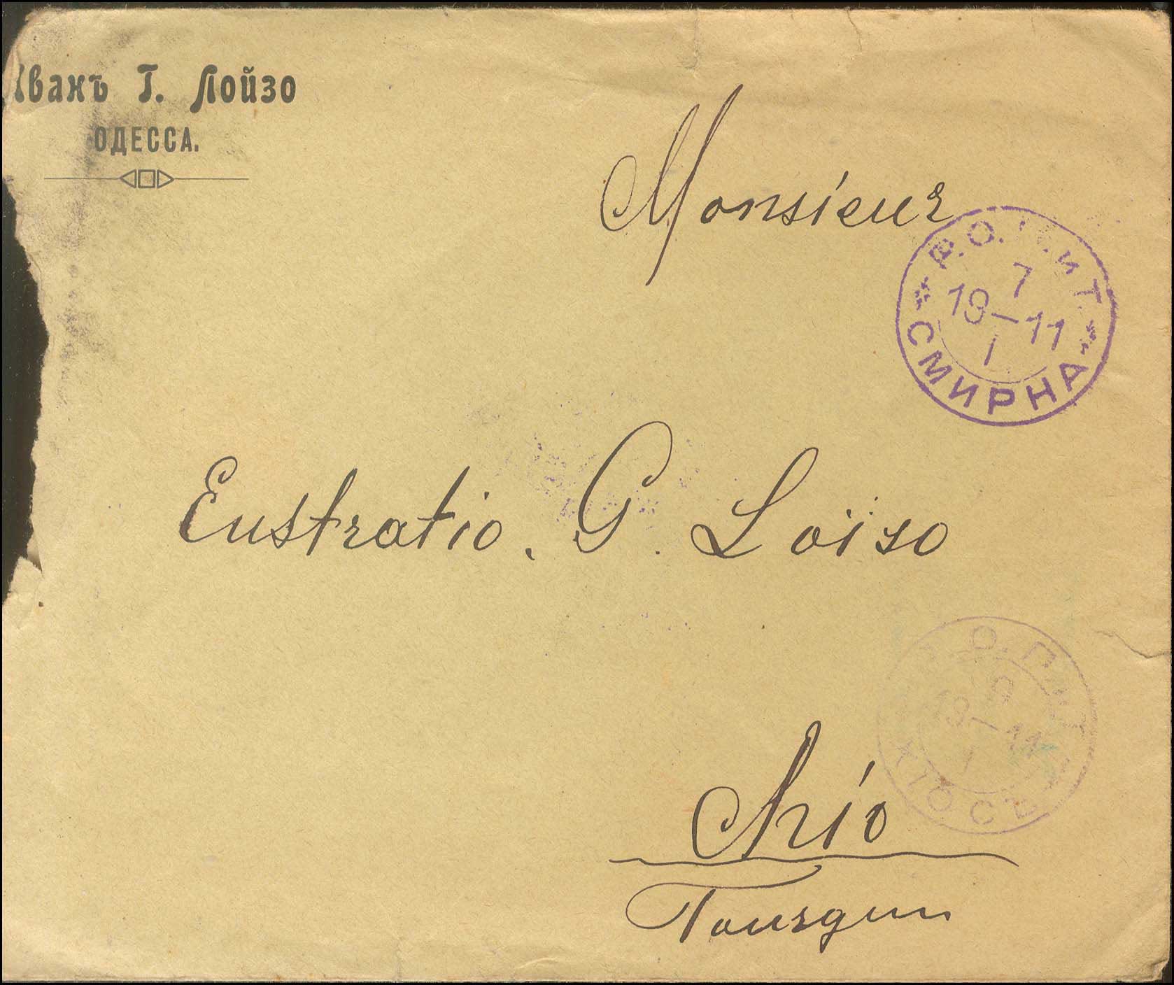 Lot 01316