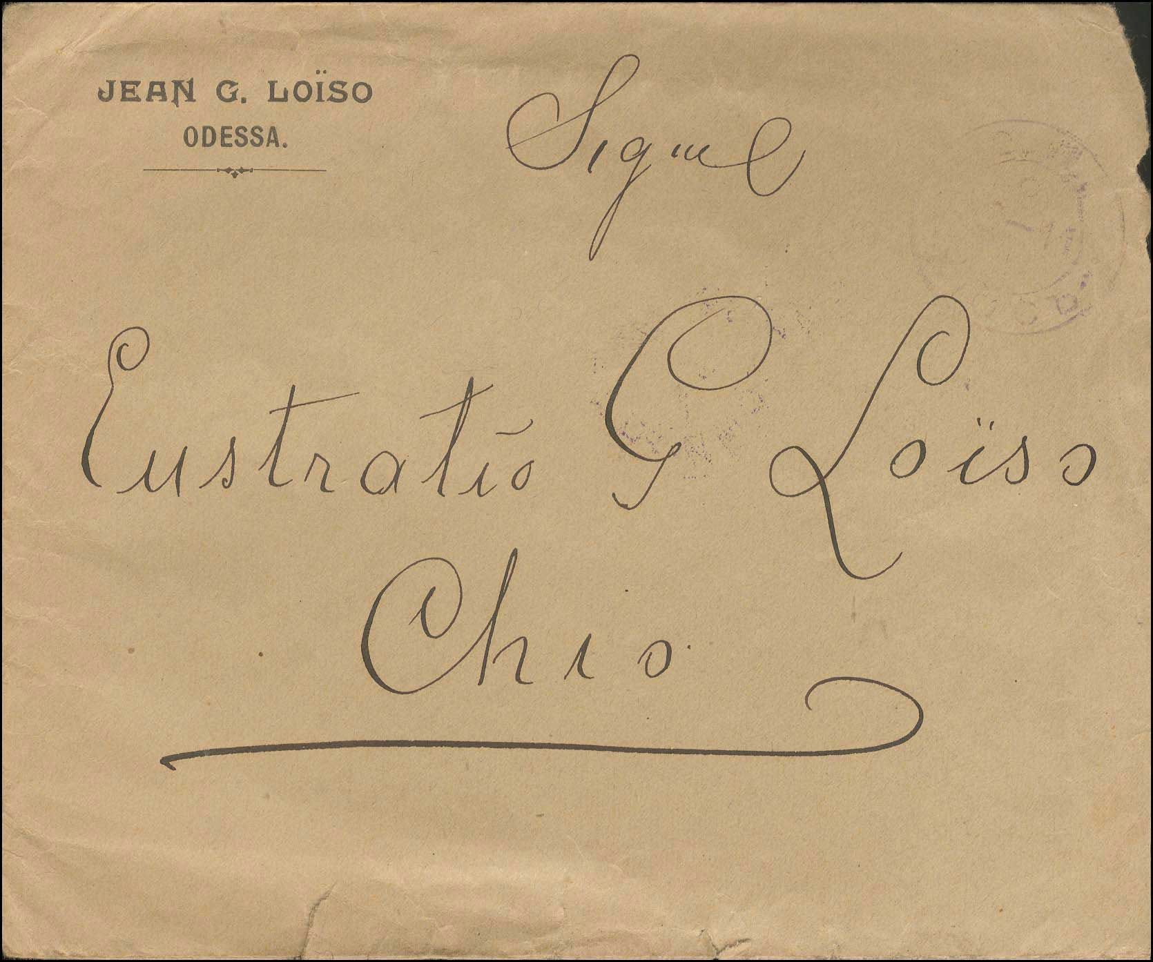 Lot 01317