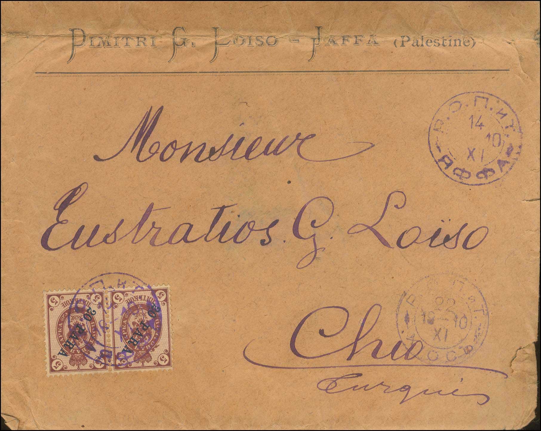 Lot 01315