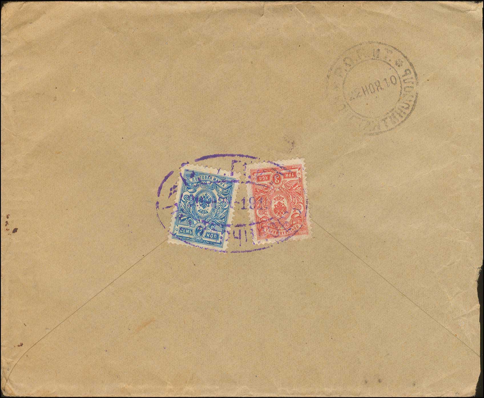 Lot 01134