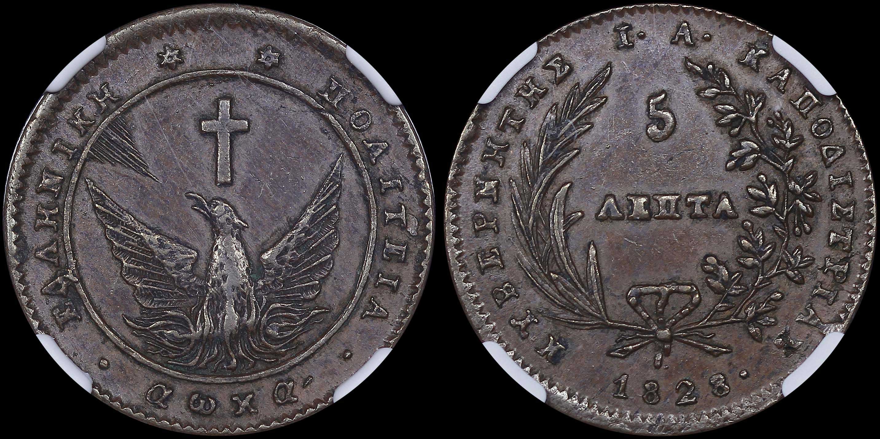 Lot 06008