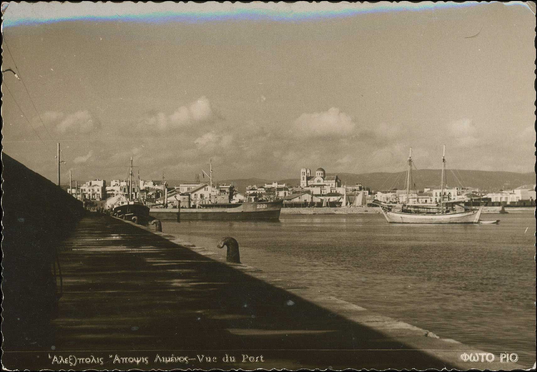 Lot 01807