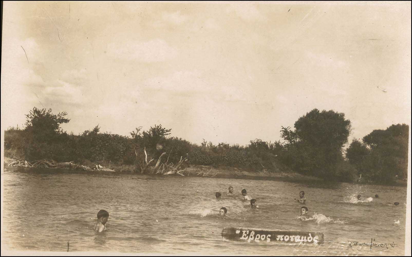 Lot 01505