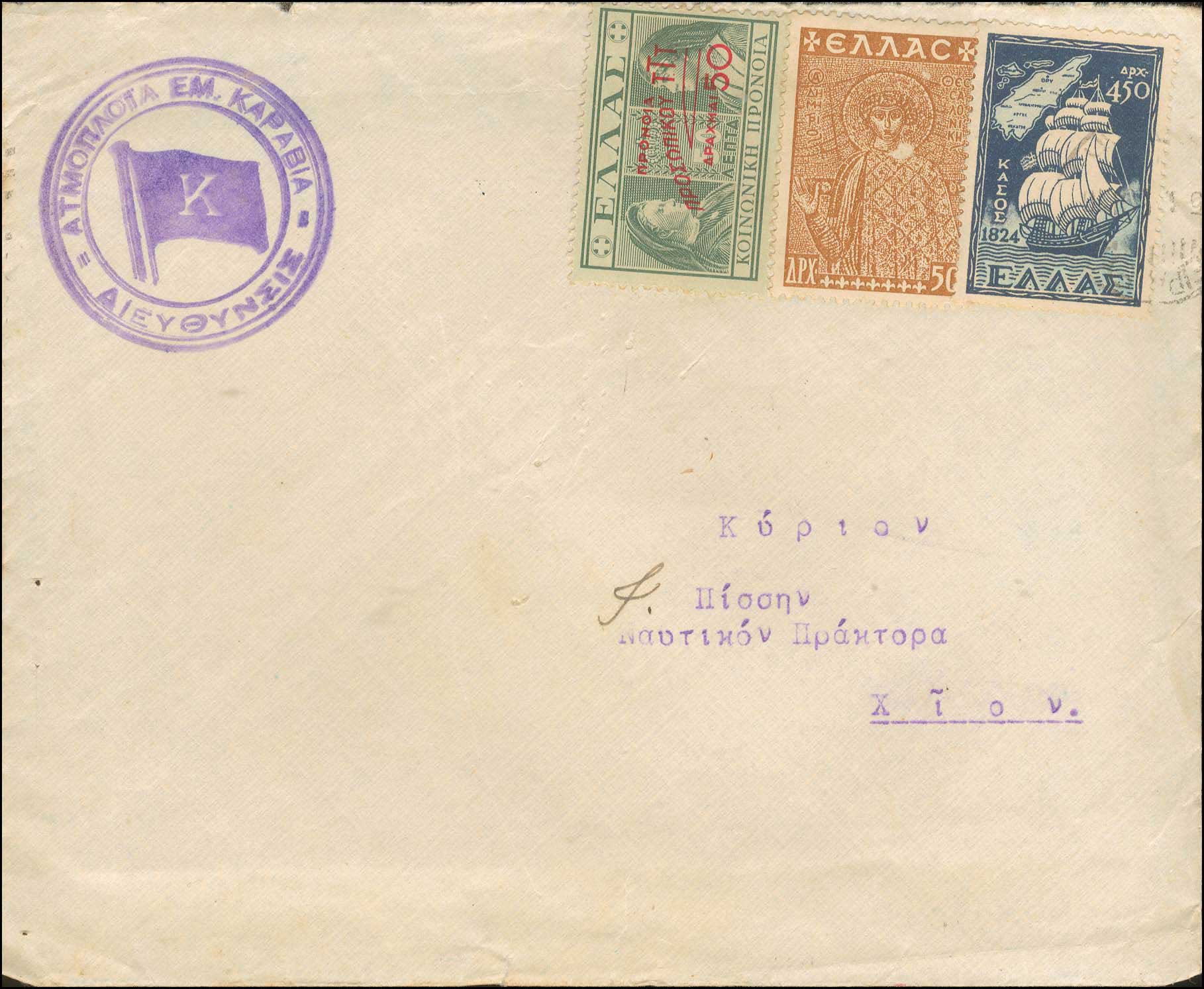 Lot 01263