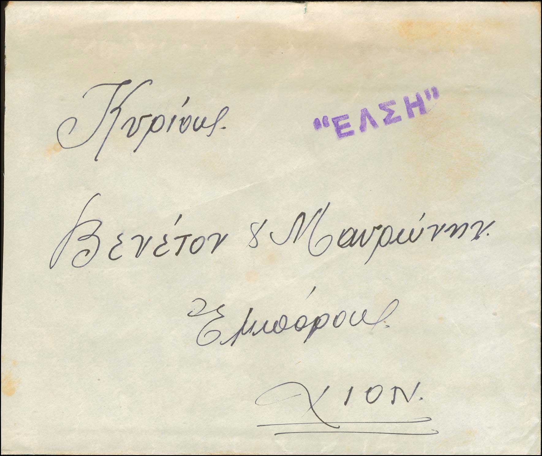 Lot 01260