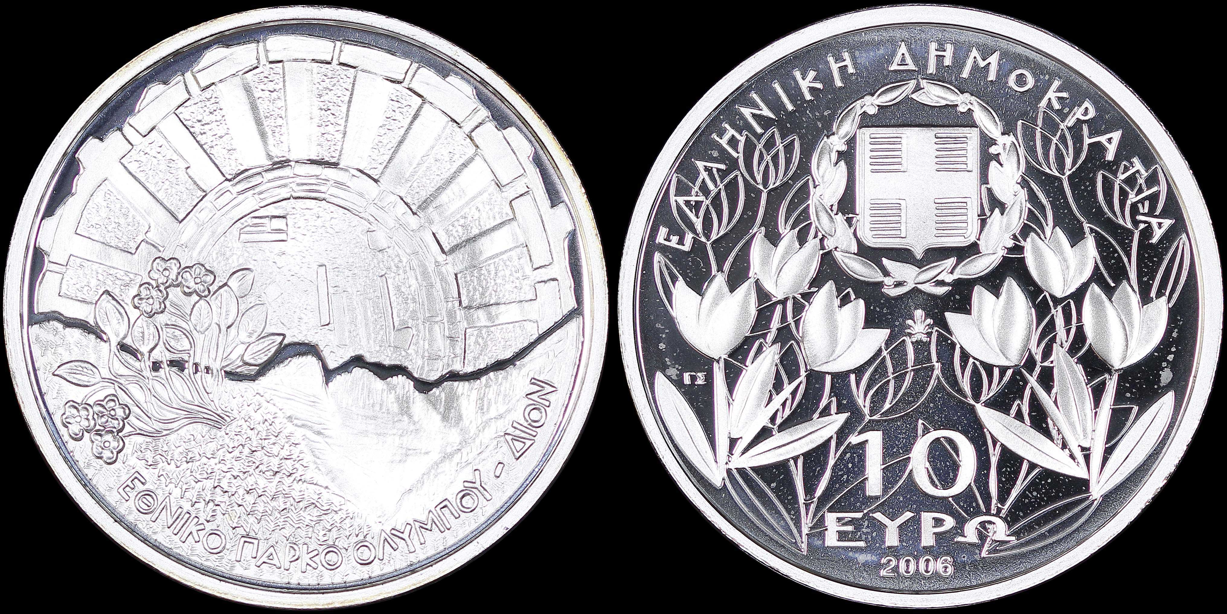 Lot 06415