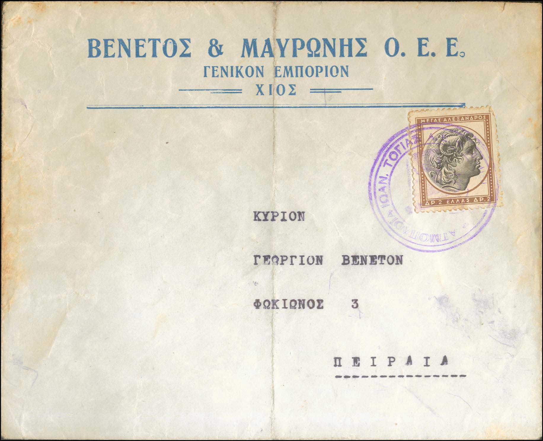 Lot 01060
