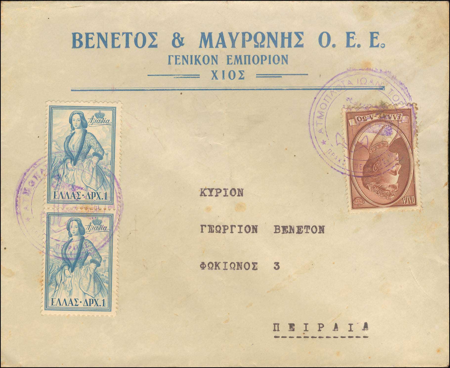 Lot 01067