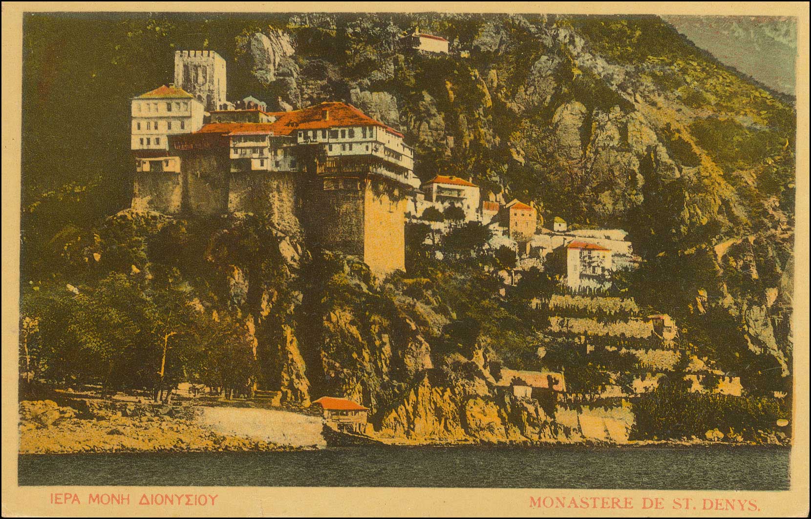 Lot 01707