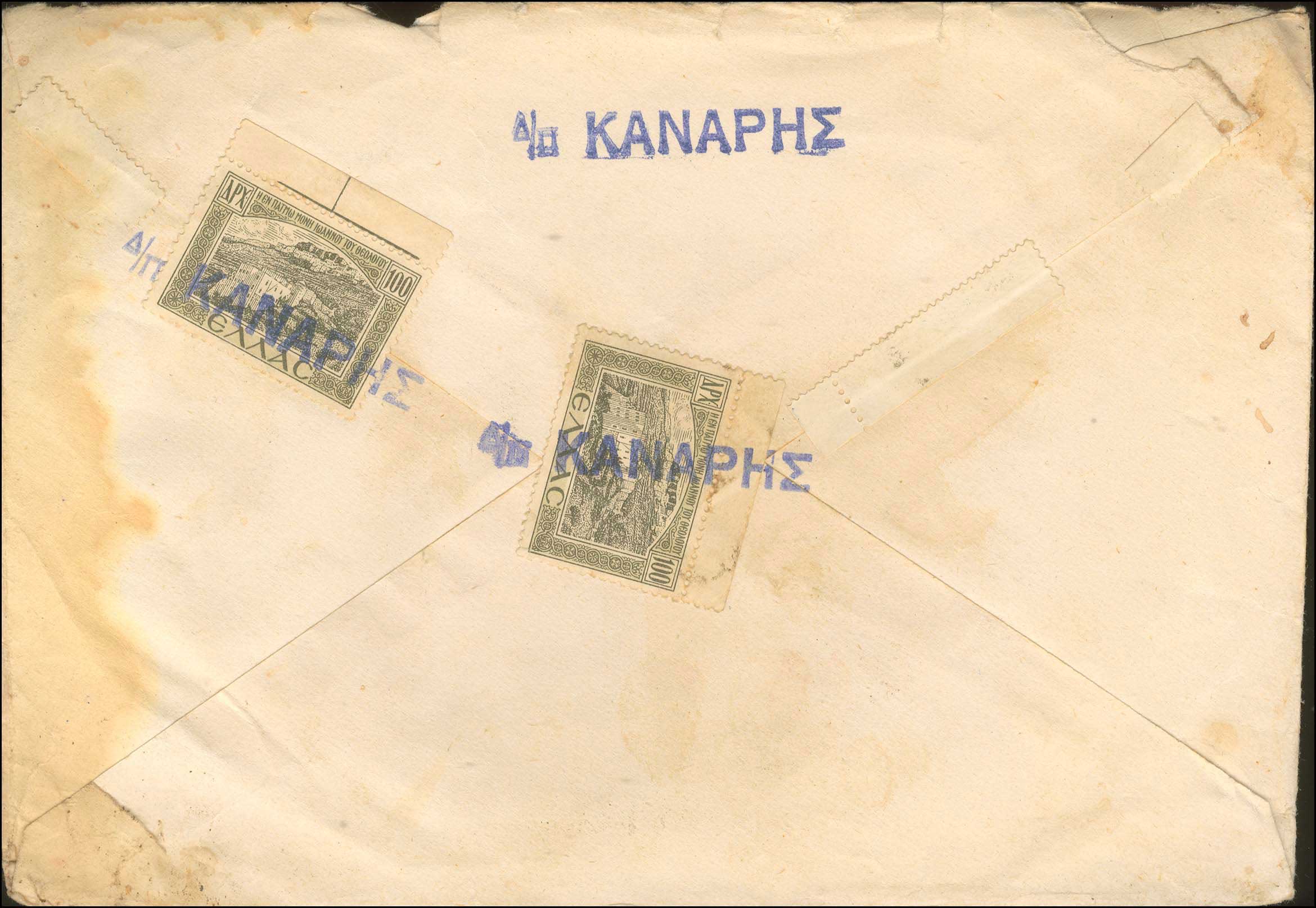 Lot 01261